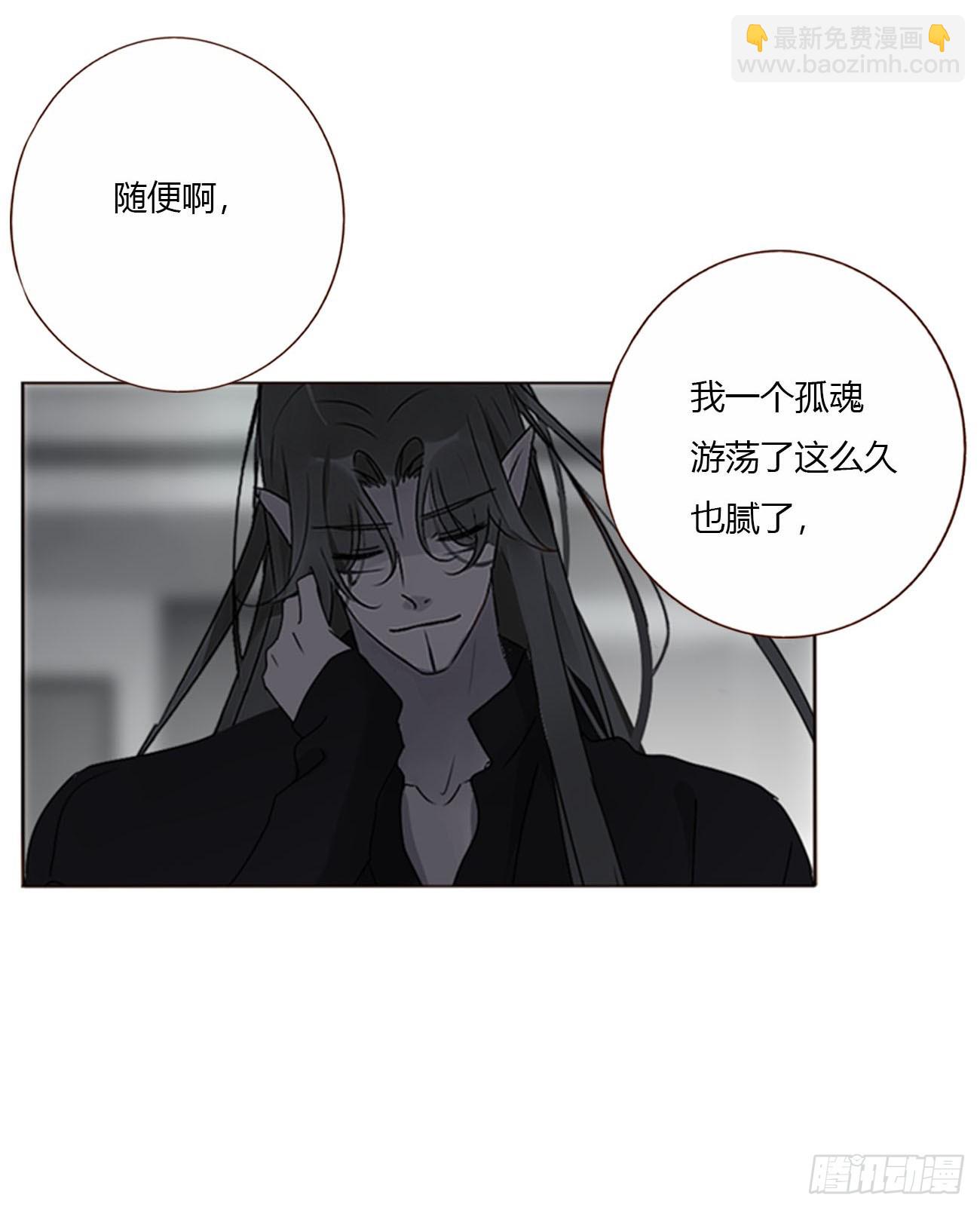 一七七章 千岩身上的秘密5-第184话