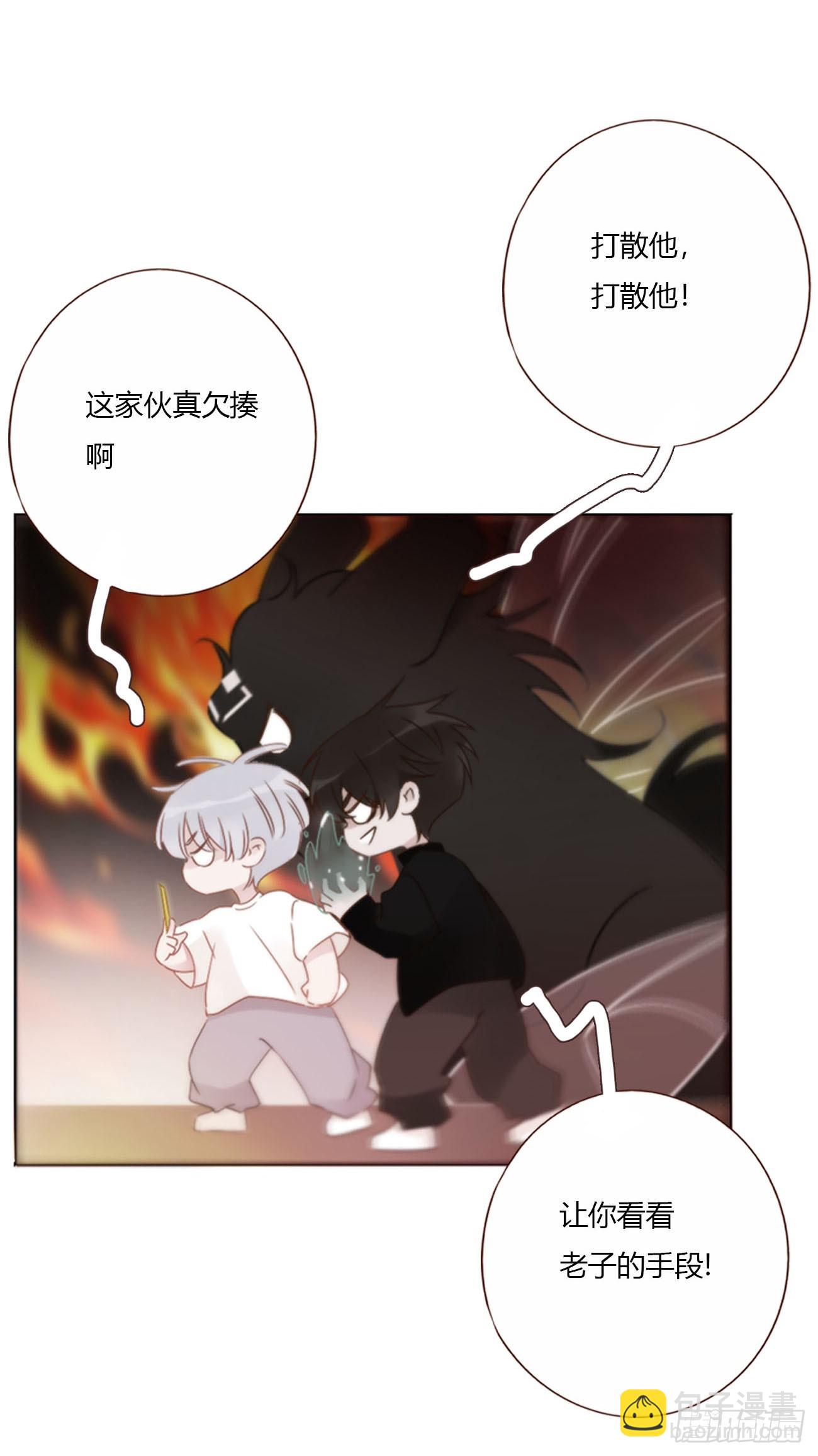 一七七章 千岩身上的秘密5-第184话