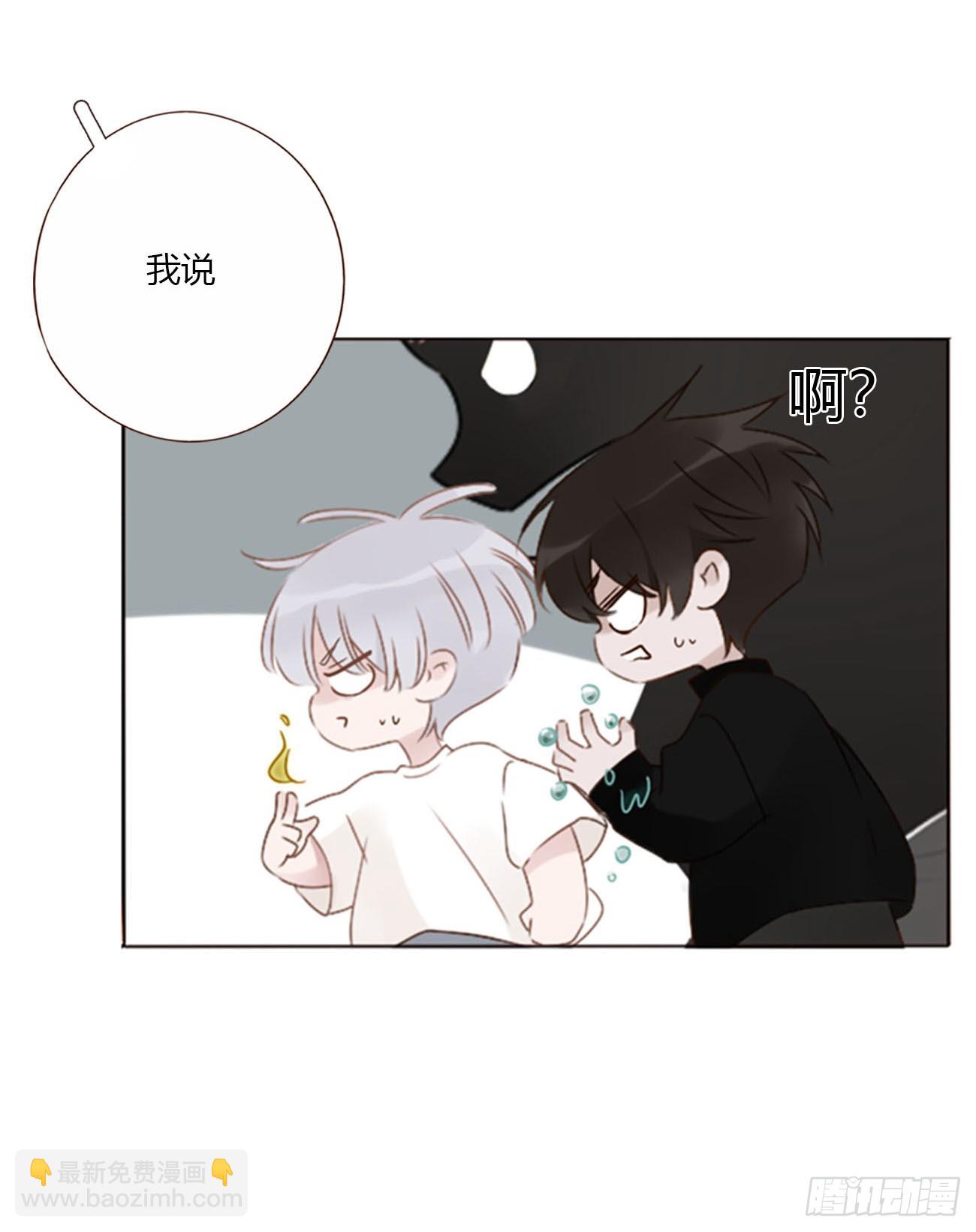 一七七章 千岩身上的秘密5-第184话