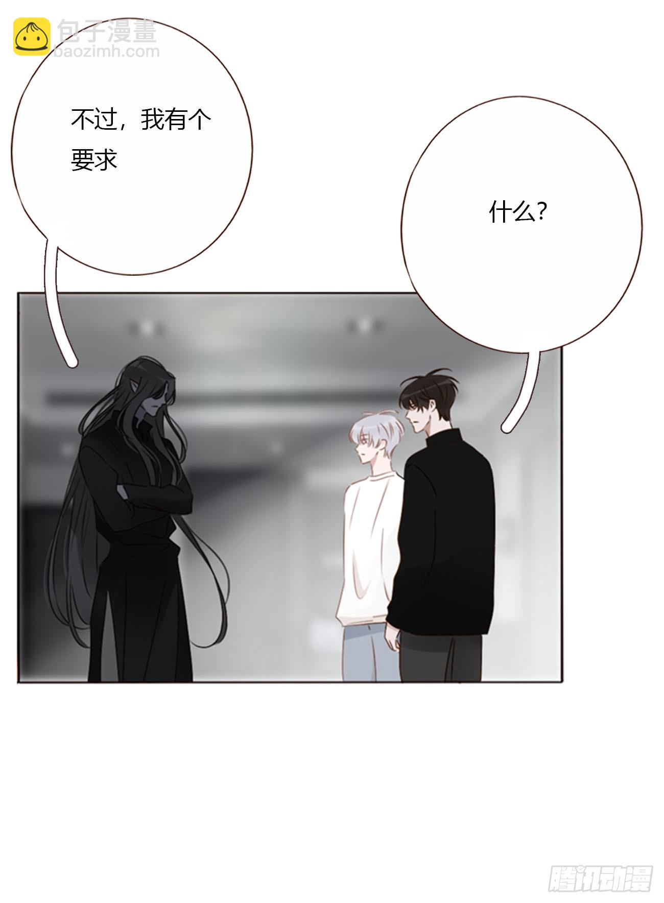 一七七章 千岩身上的秘密5-第184话