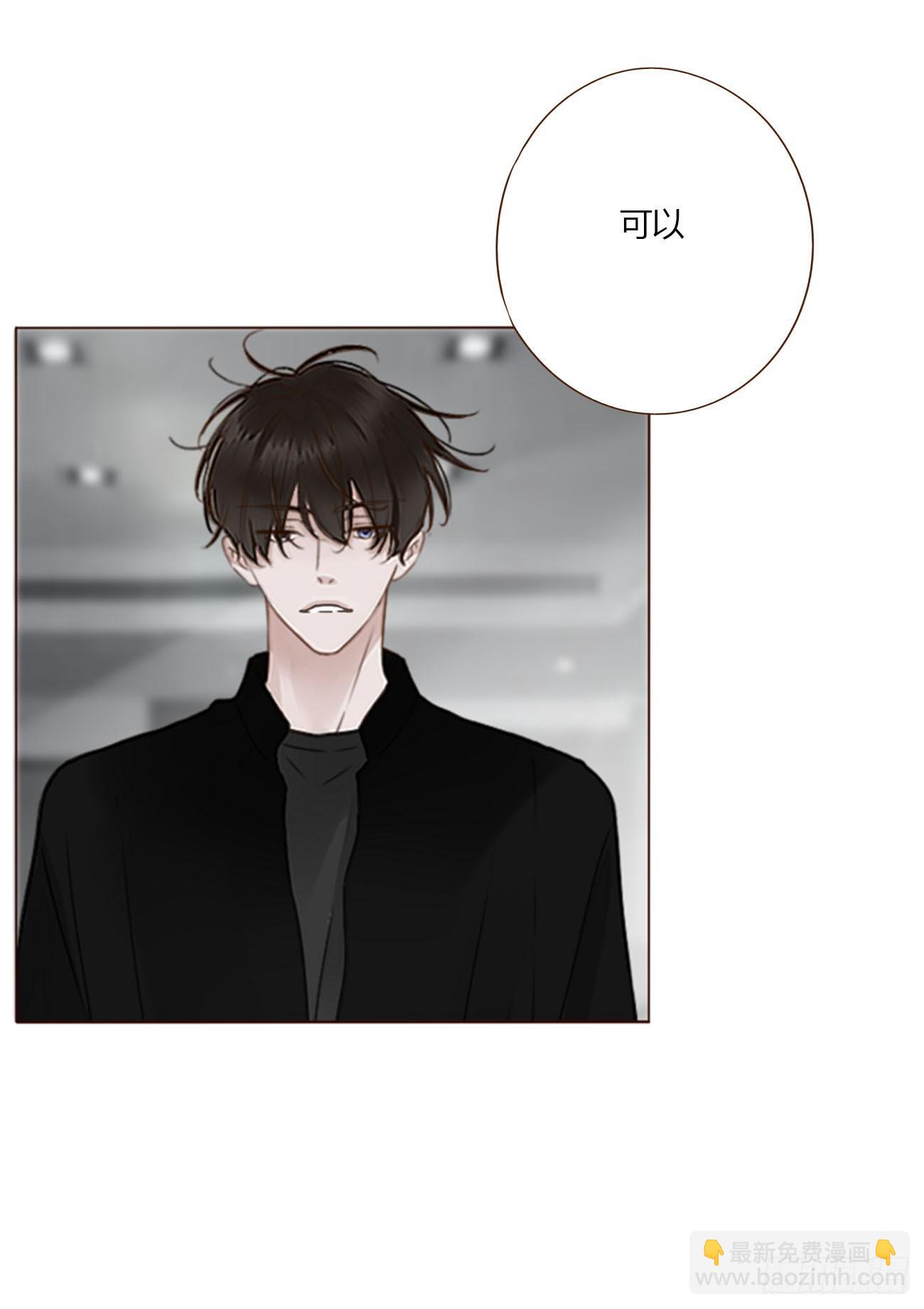 一七七章 千岩身上的秘密5-第184话