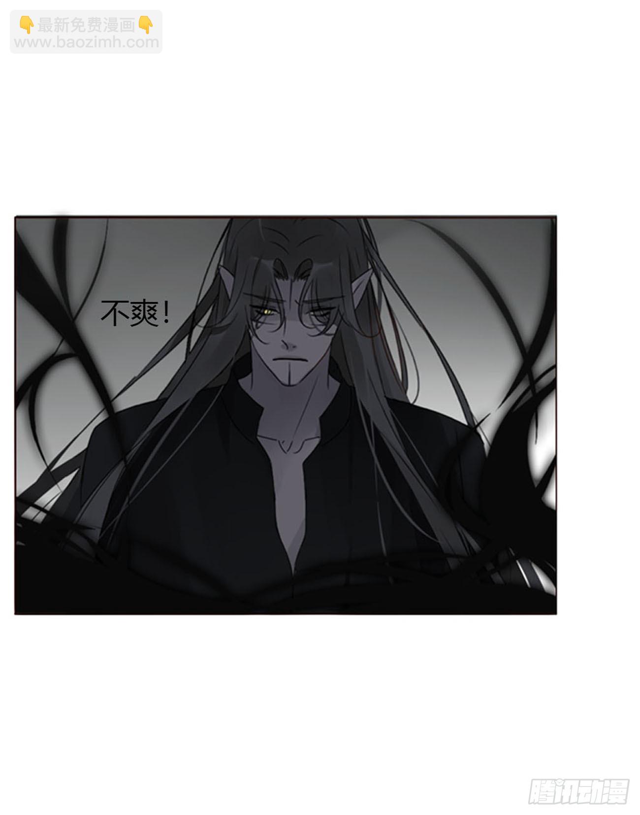 一七七章 千岩身上的秘密5-第184话