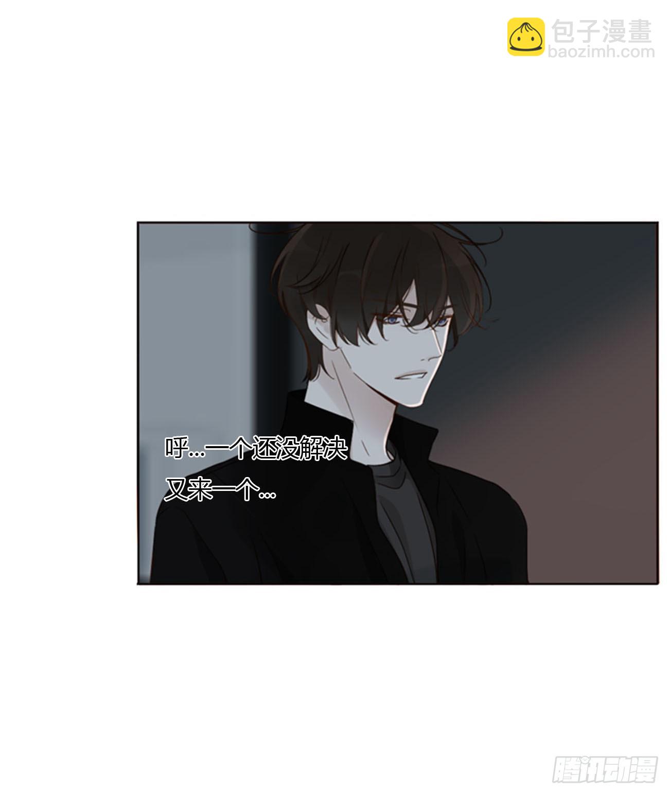 一七九章 蛮蟒的过去-第186话