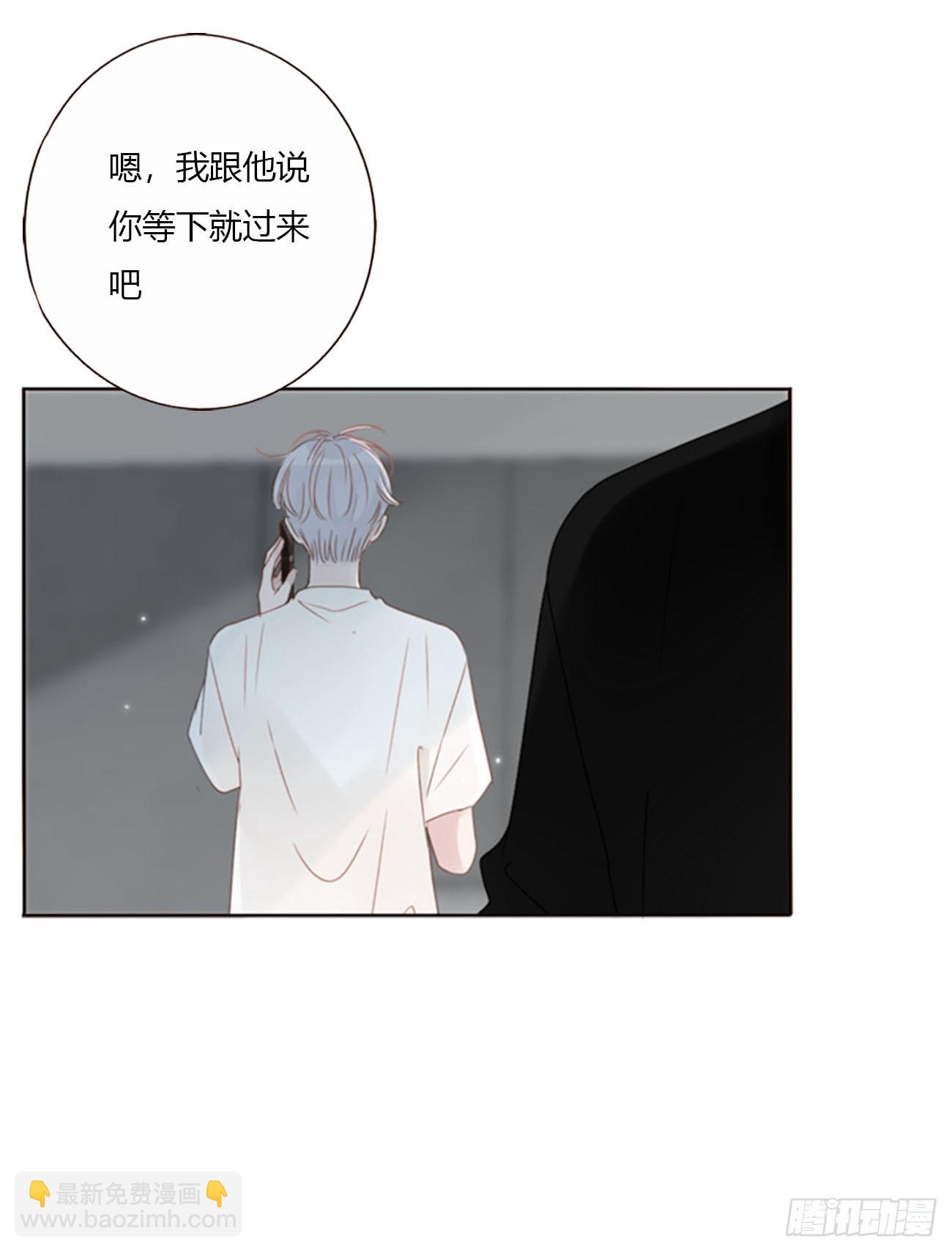 一七九章 蛮蟒的过去-第186话