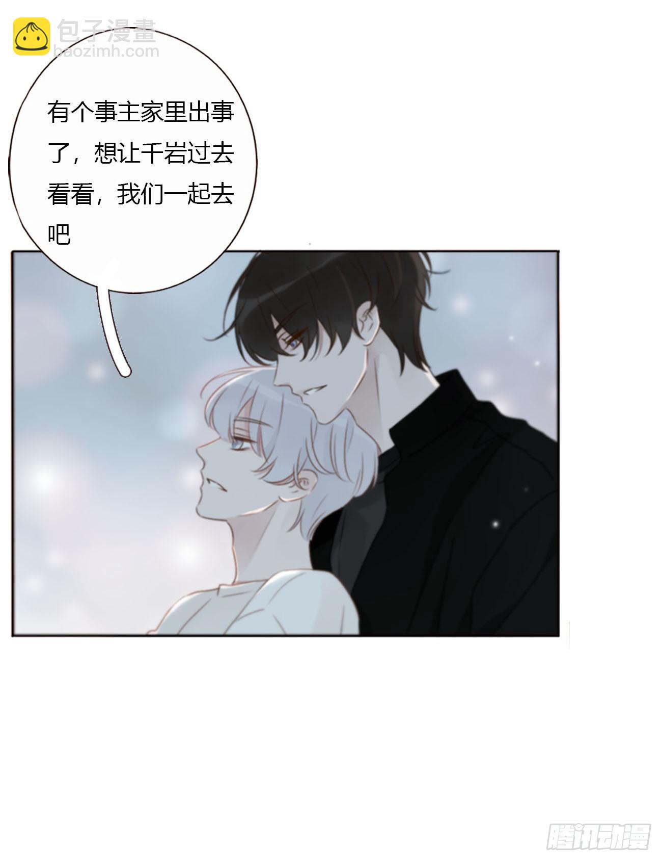 一七九章 蛮蟒的过去-第186话