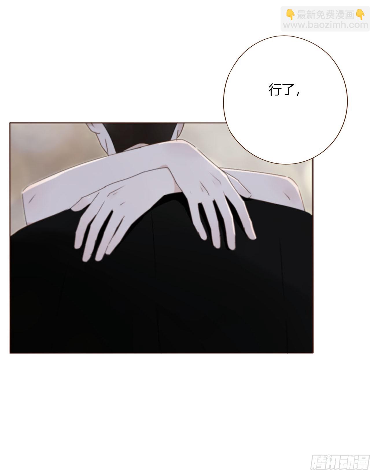 一七九章 蛮蟒的过去-第186话