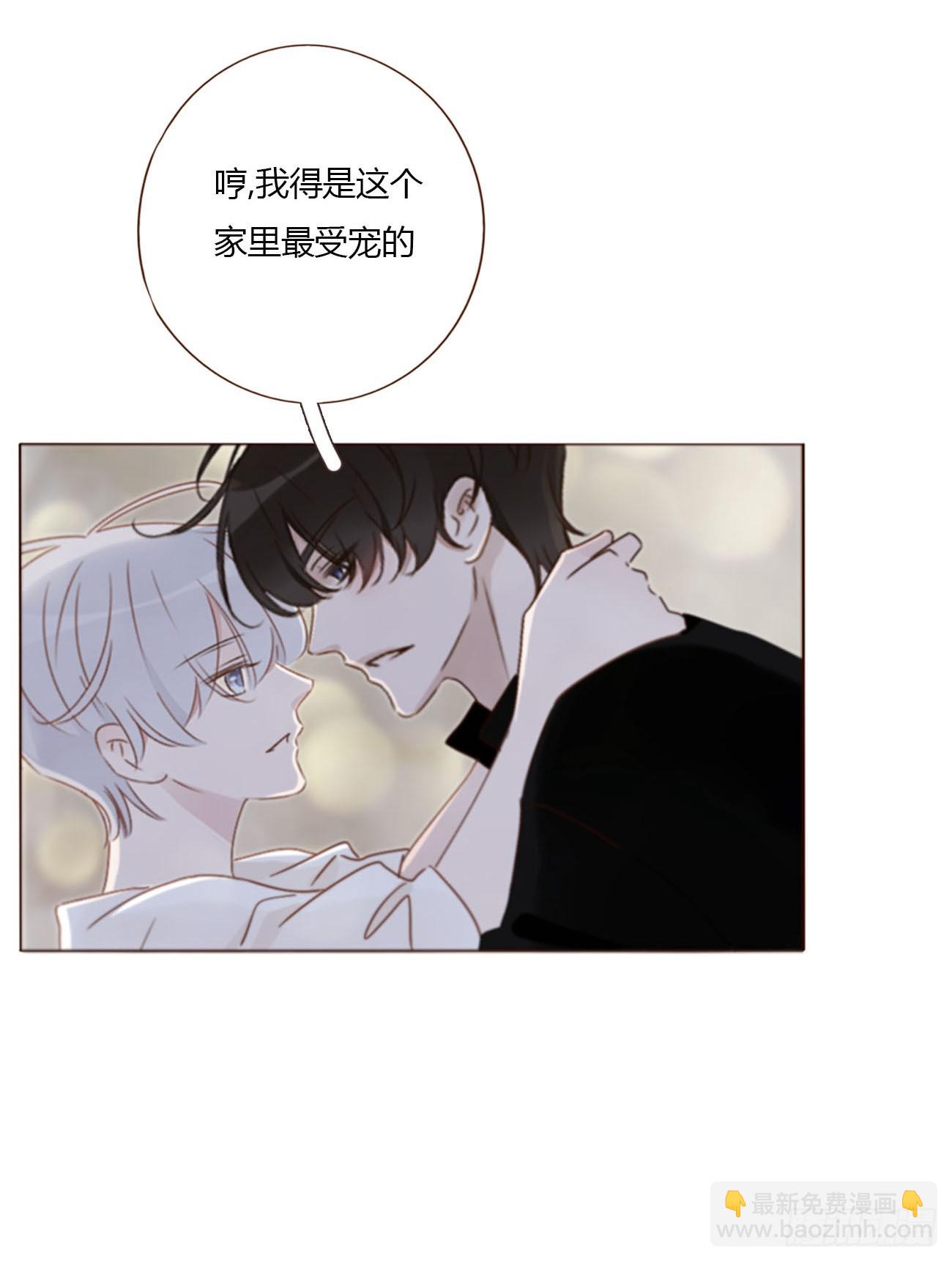 一七九章 蛮蟒的过去-第186话