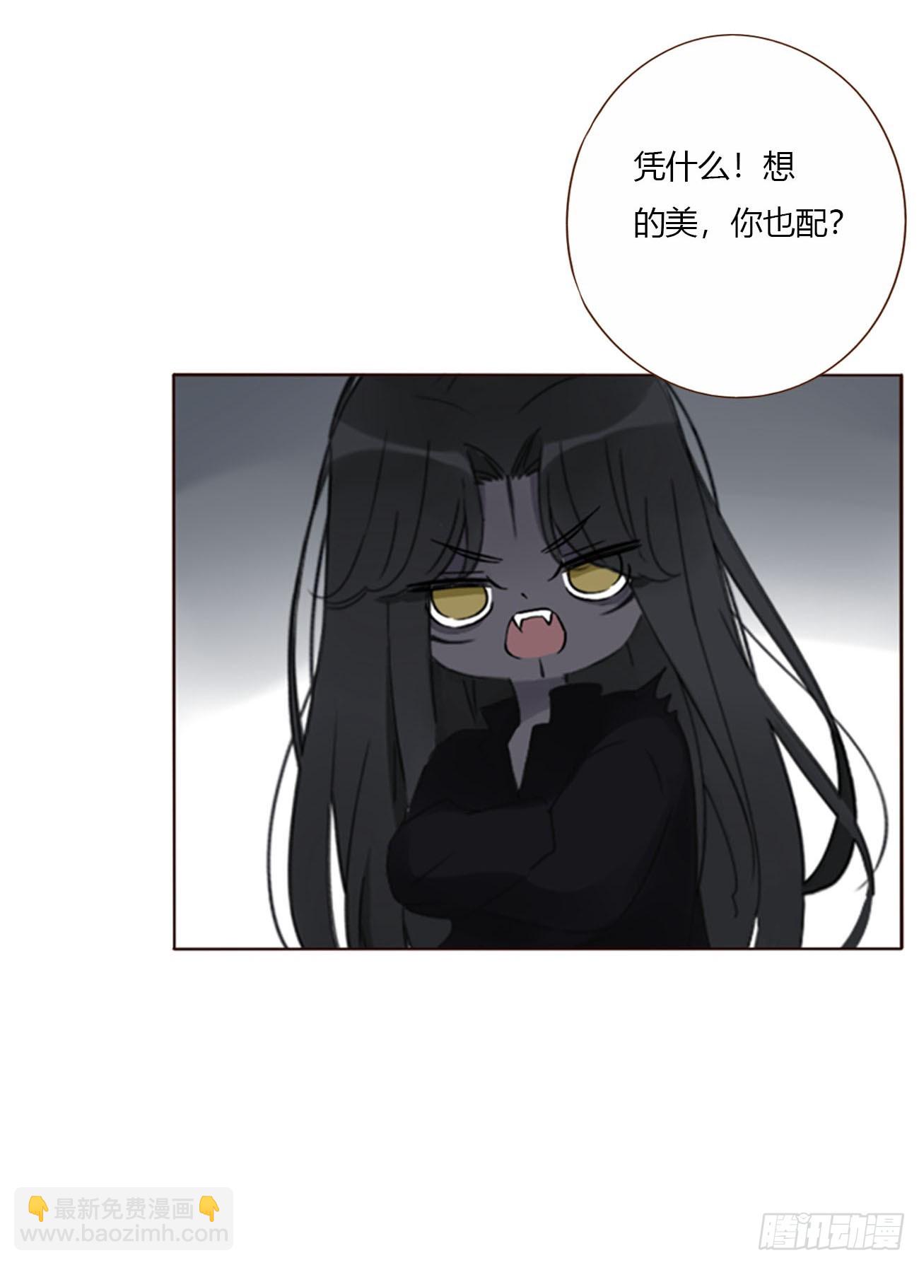 一七九章 蛮蟒的过去-第186话