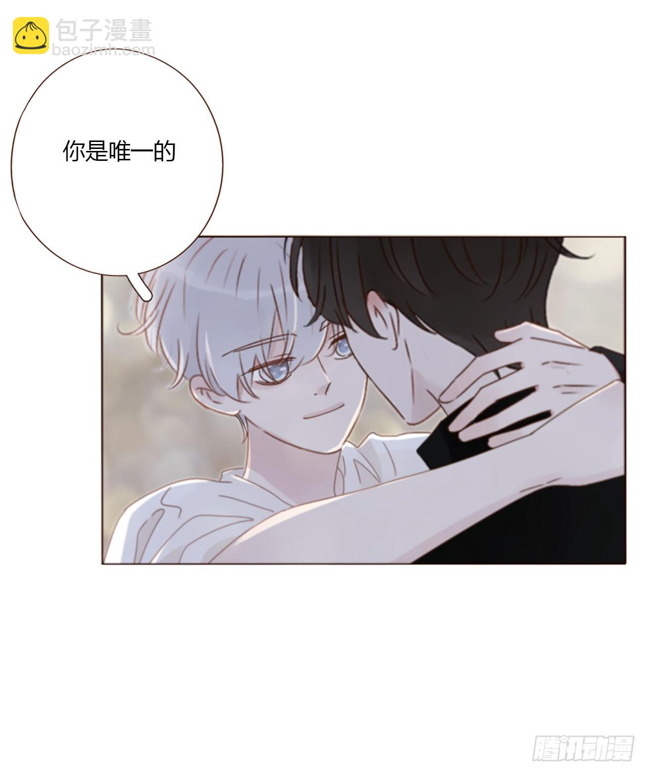 一七九章 蛮蟒的过去-第186话