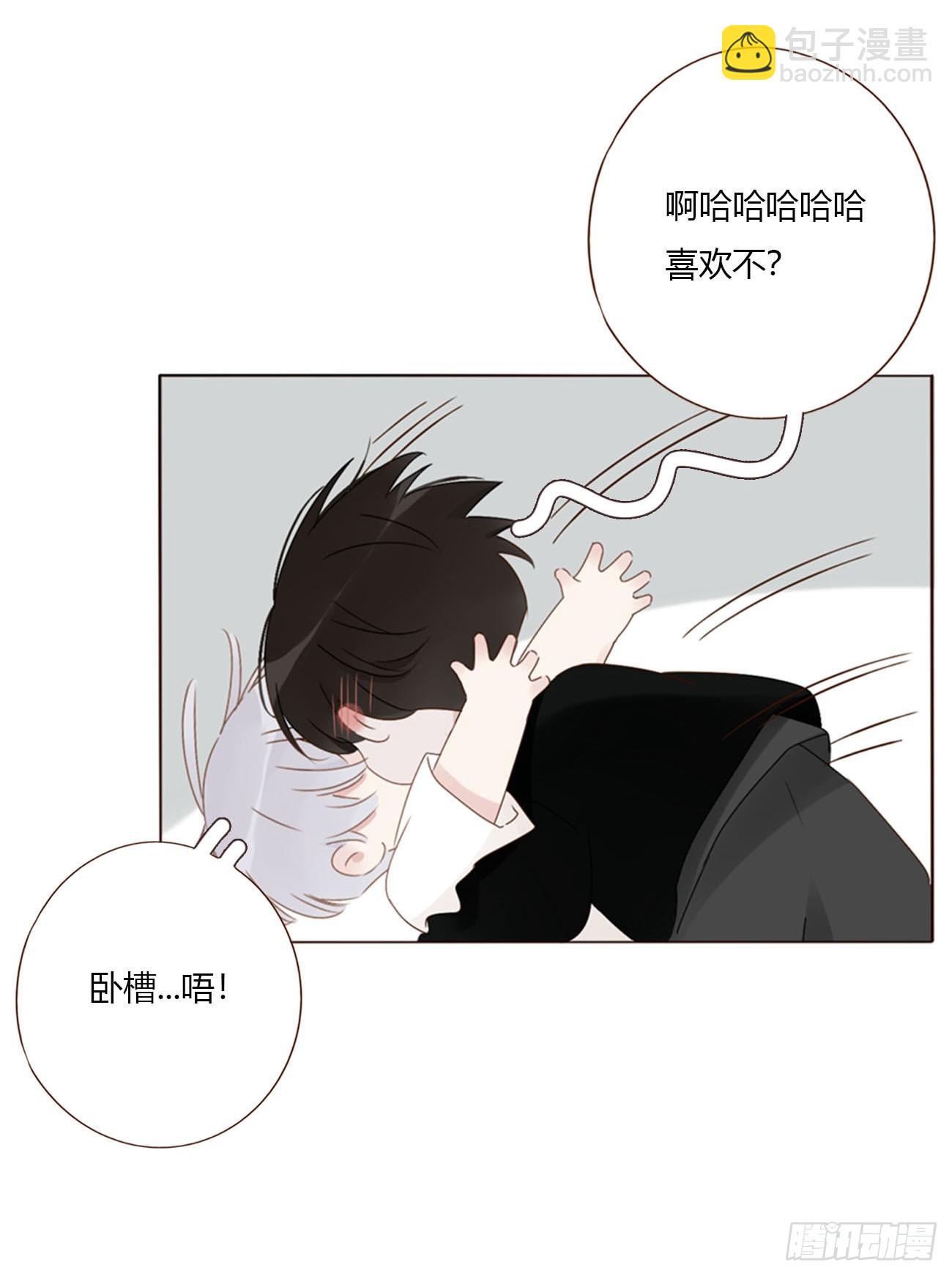 一七九章 蛮蟒的过去-第186话