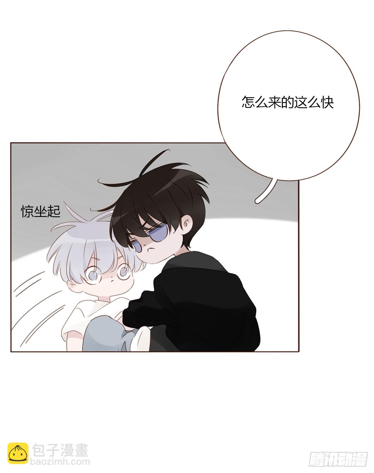 一七九章 蛮蟒的过去-第186话