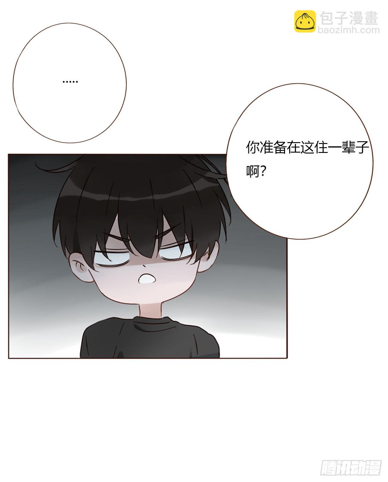 一七九章 蛮蟒的过去-第186话