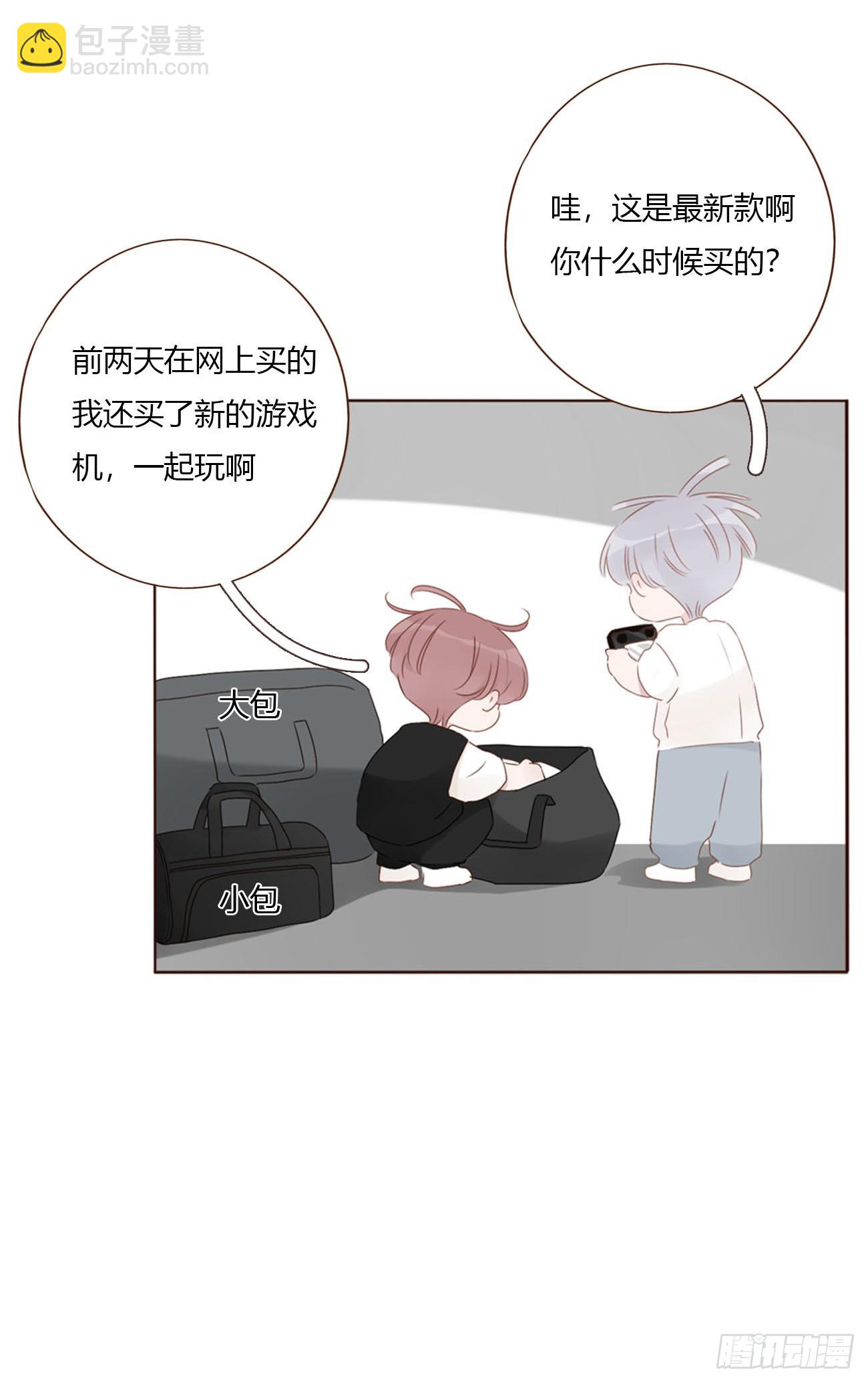 一七九章 蛮蟒的过去-第186话