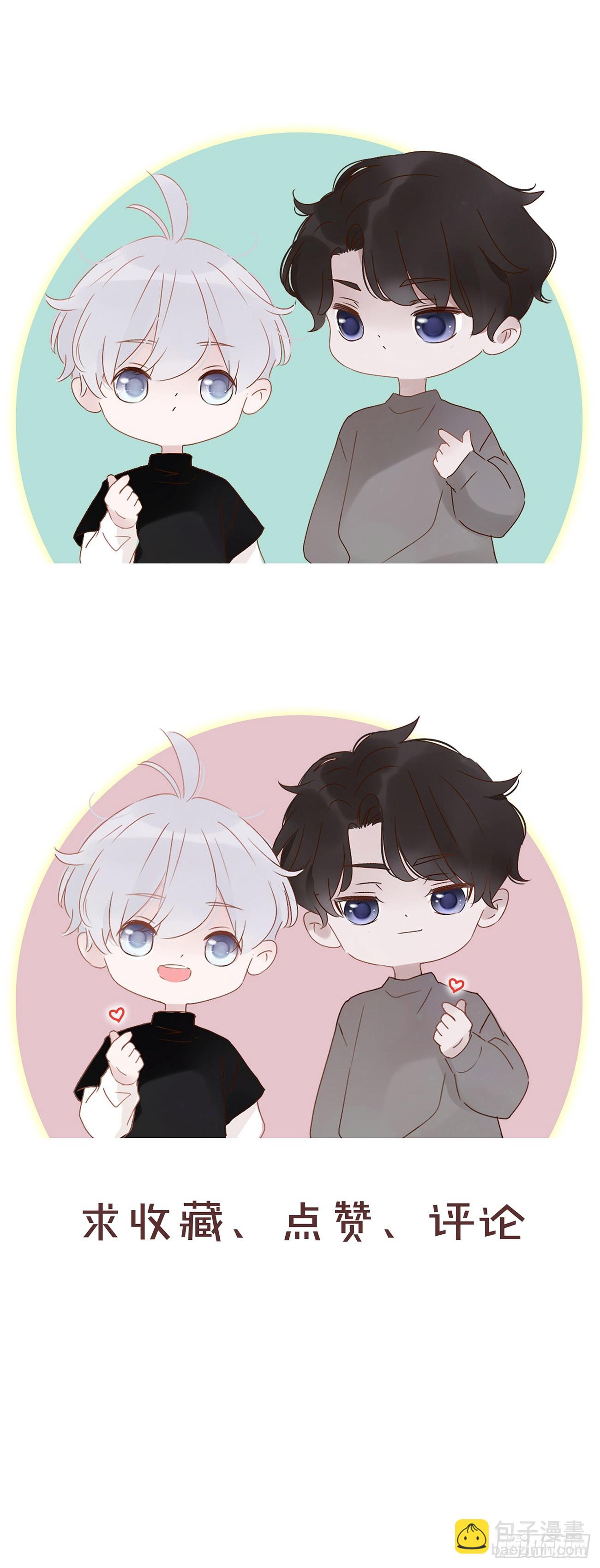 一七九章 蛮蟒的过去-第186话