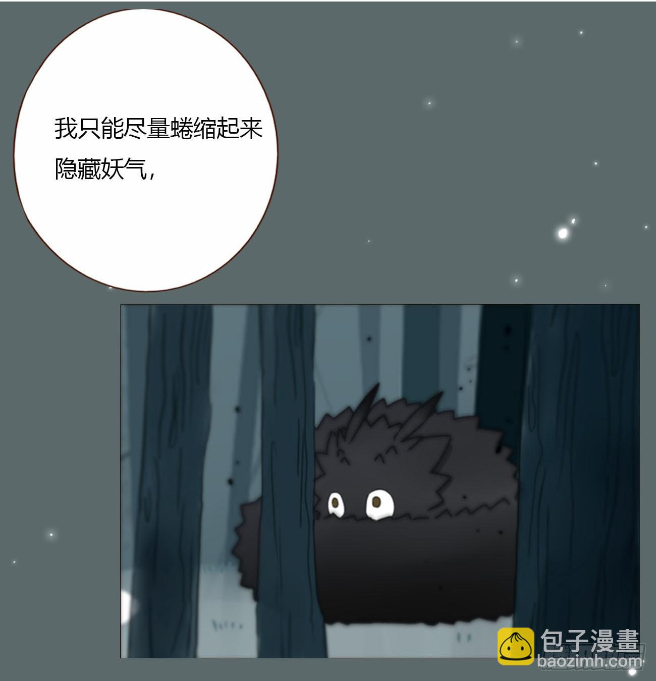 一七九章 蛮蟒的过去-第186话