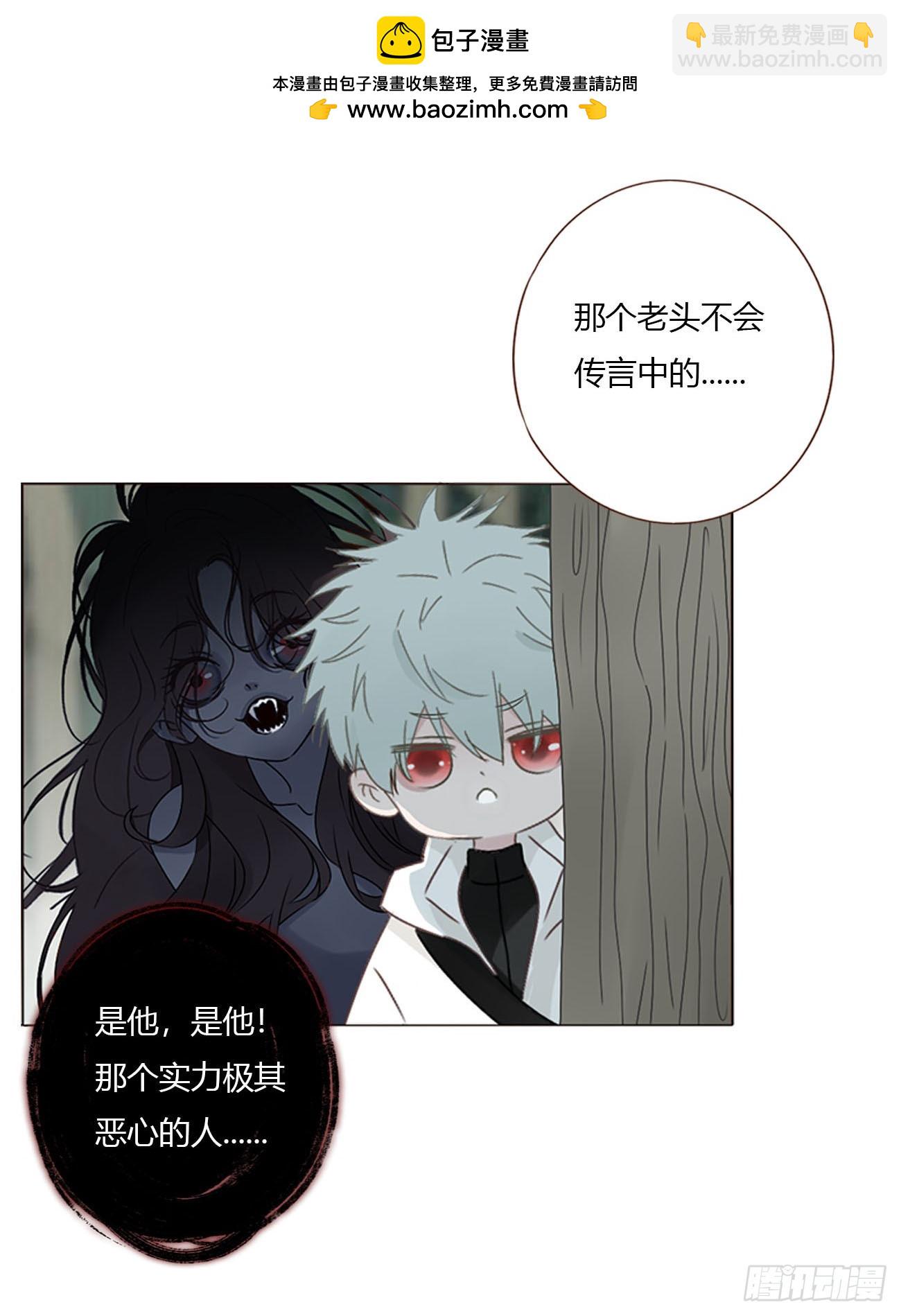 一八一章 至尊法器-第188话