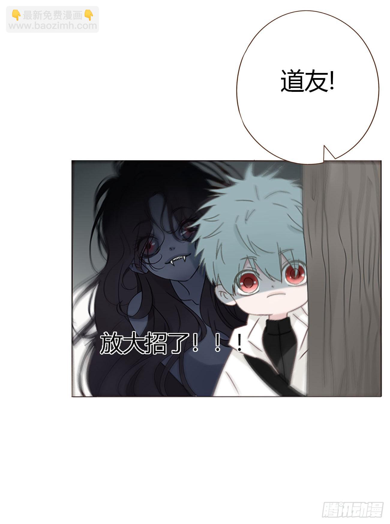 一八一章 至尊法器-第188话