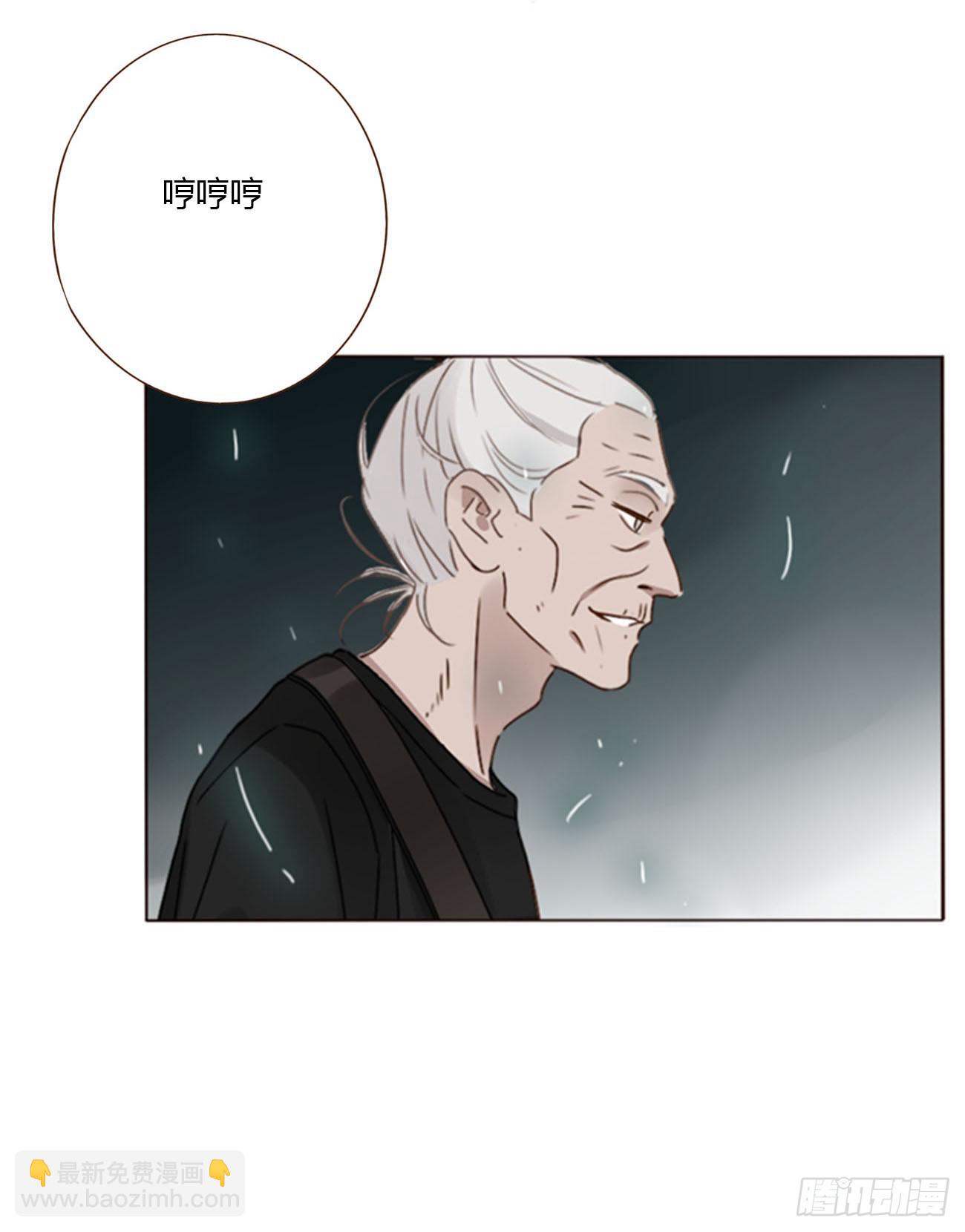 一八一章 至尊法器-第188话