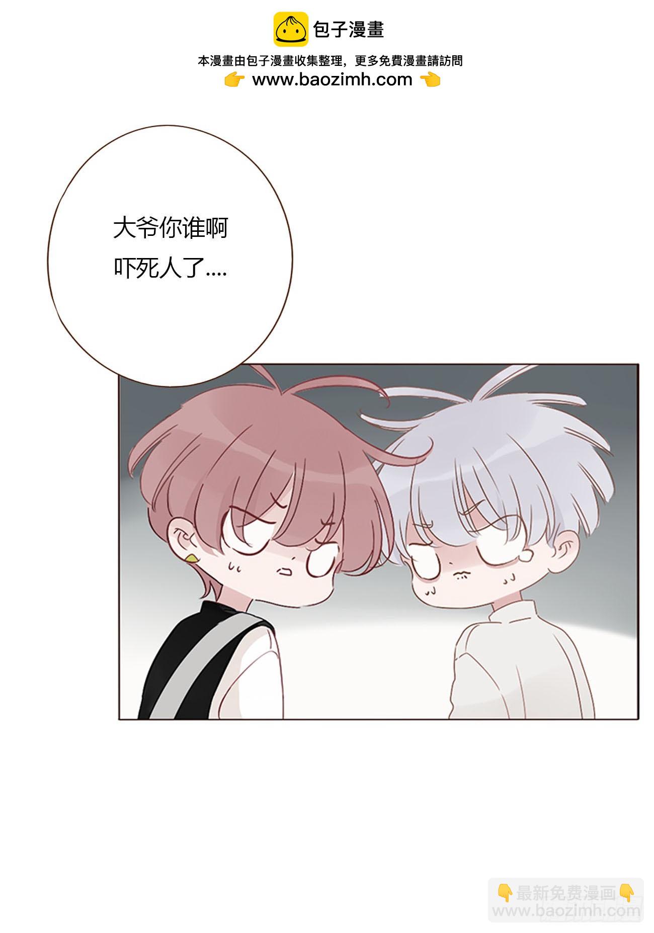 一八一章 至尊法器-第188话