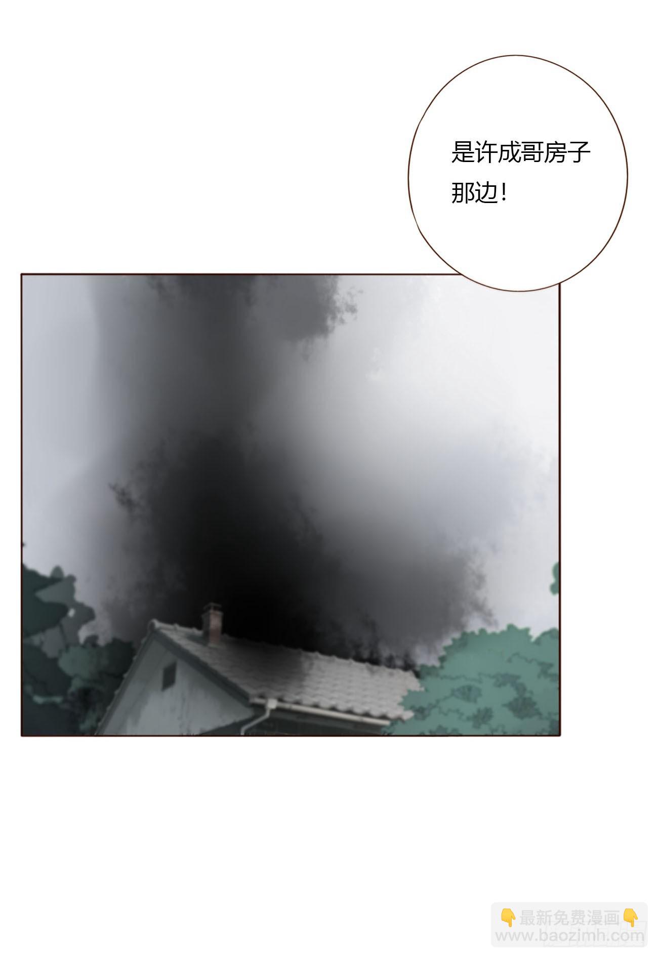 一八一章 至尊法器-第188话