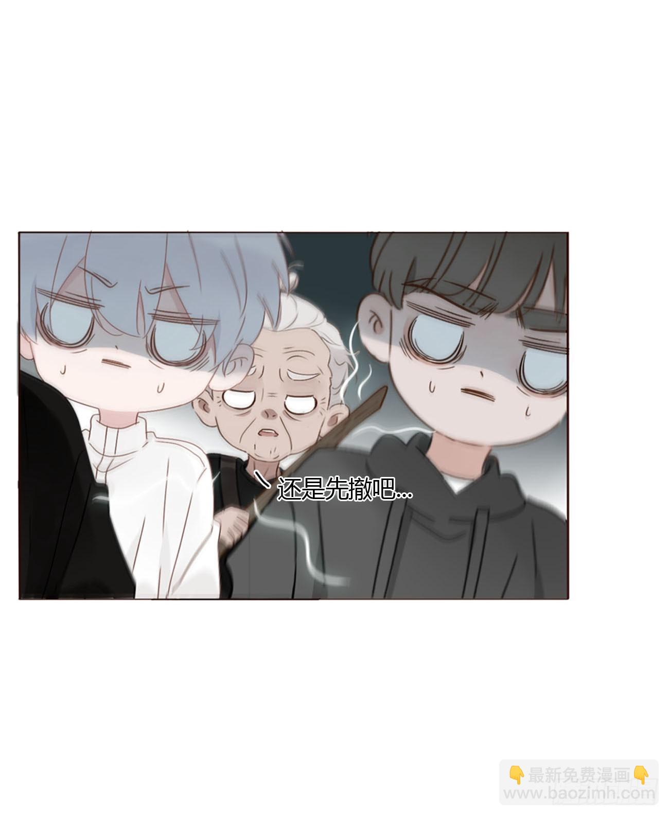 一八一章 至尊法器-第188话