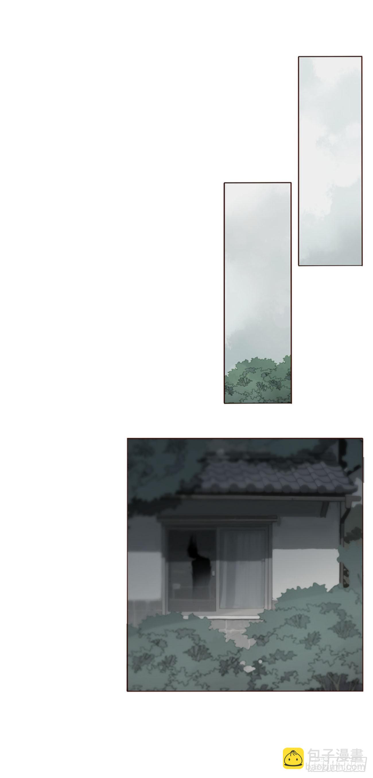 一八一章 至尊法器-第188话