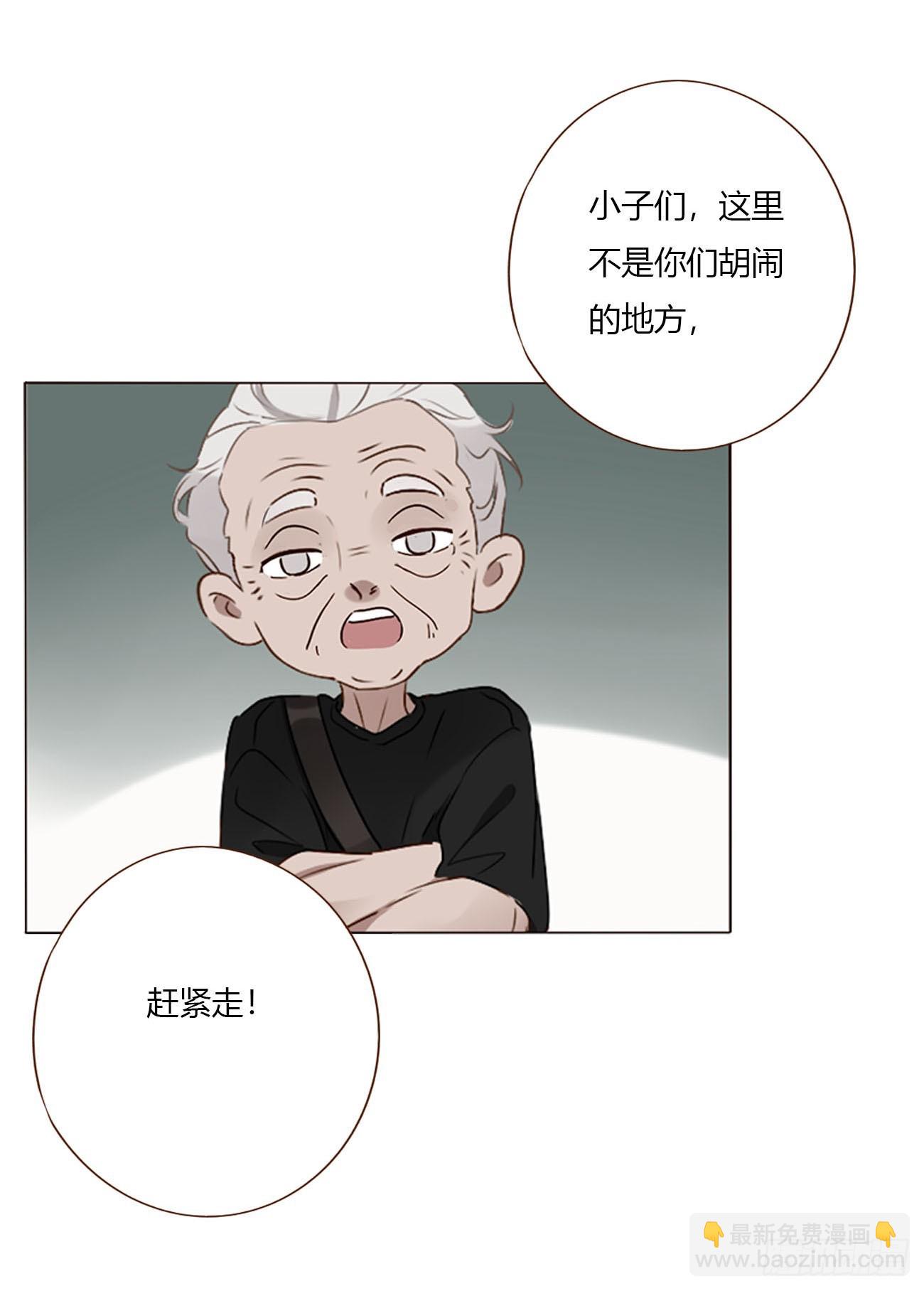 一八一章 至尊法器-第188话