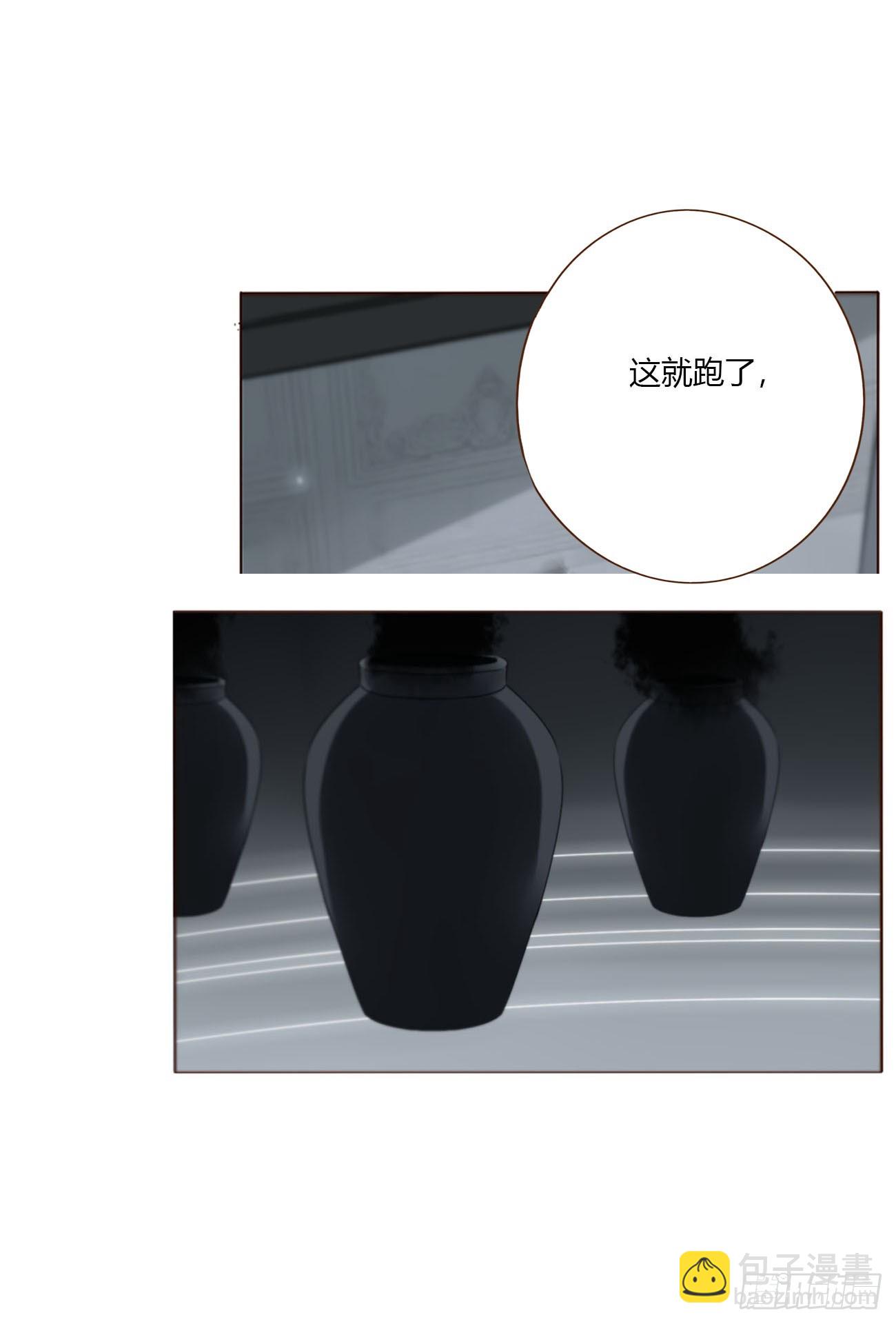 一八三章 陷入困境-第190话