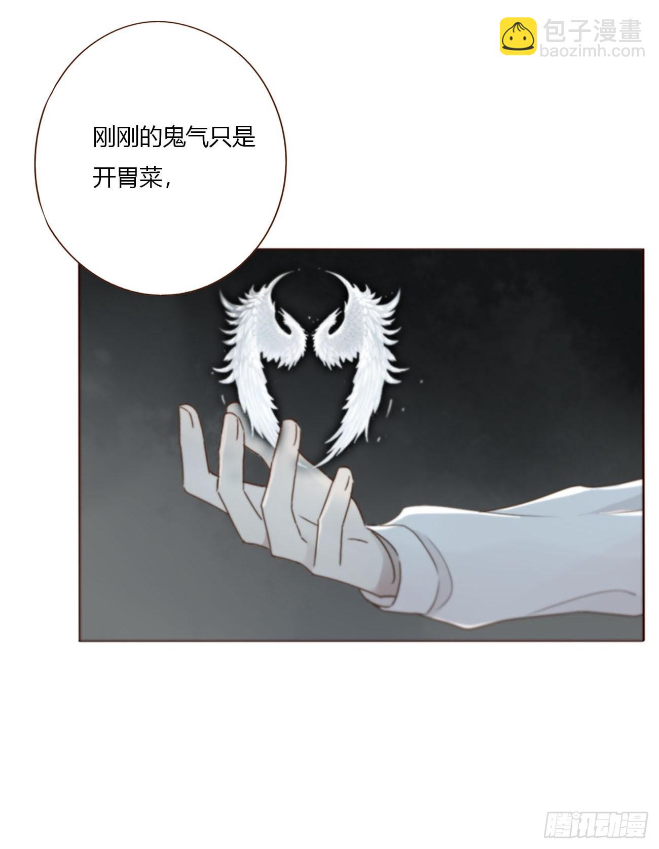 一八三章 陷入困境-第190话