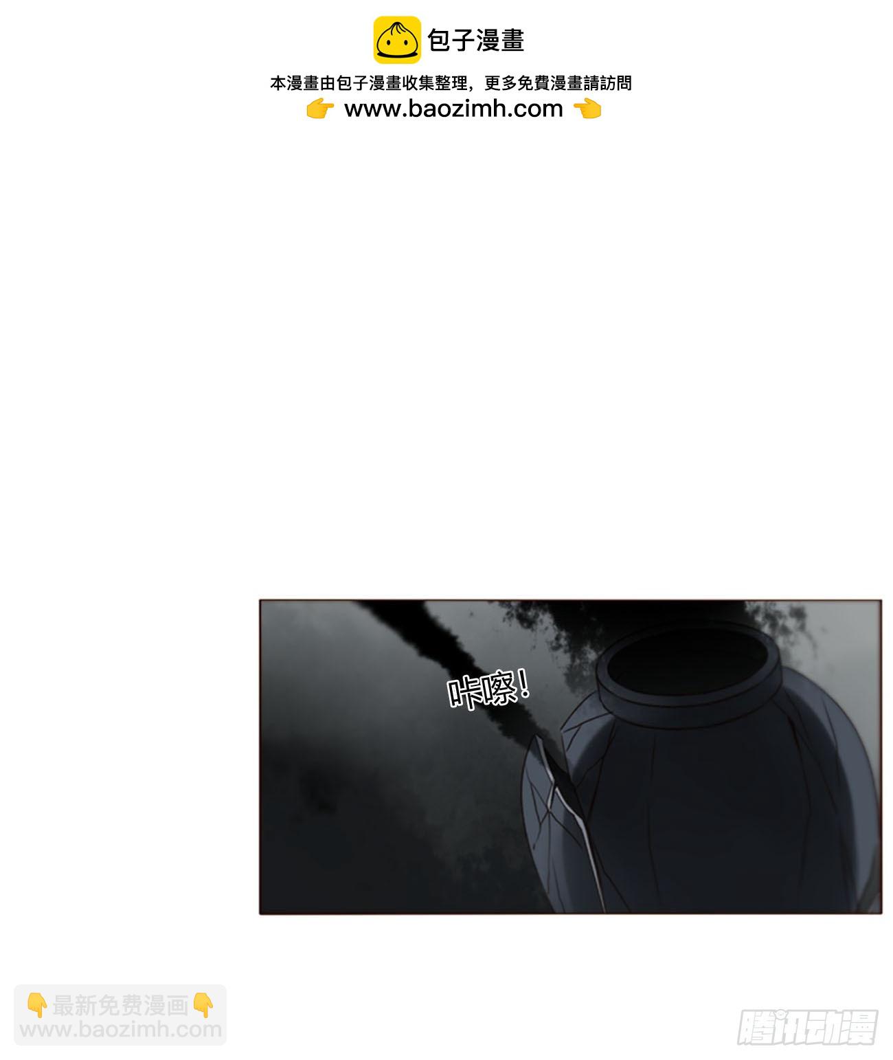 一八三章 陷入困境-第190话