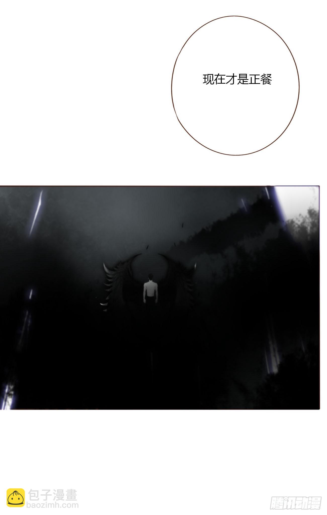 一八三章 陷入困境-第190话