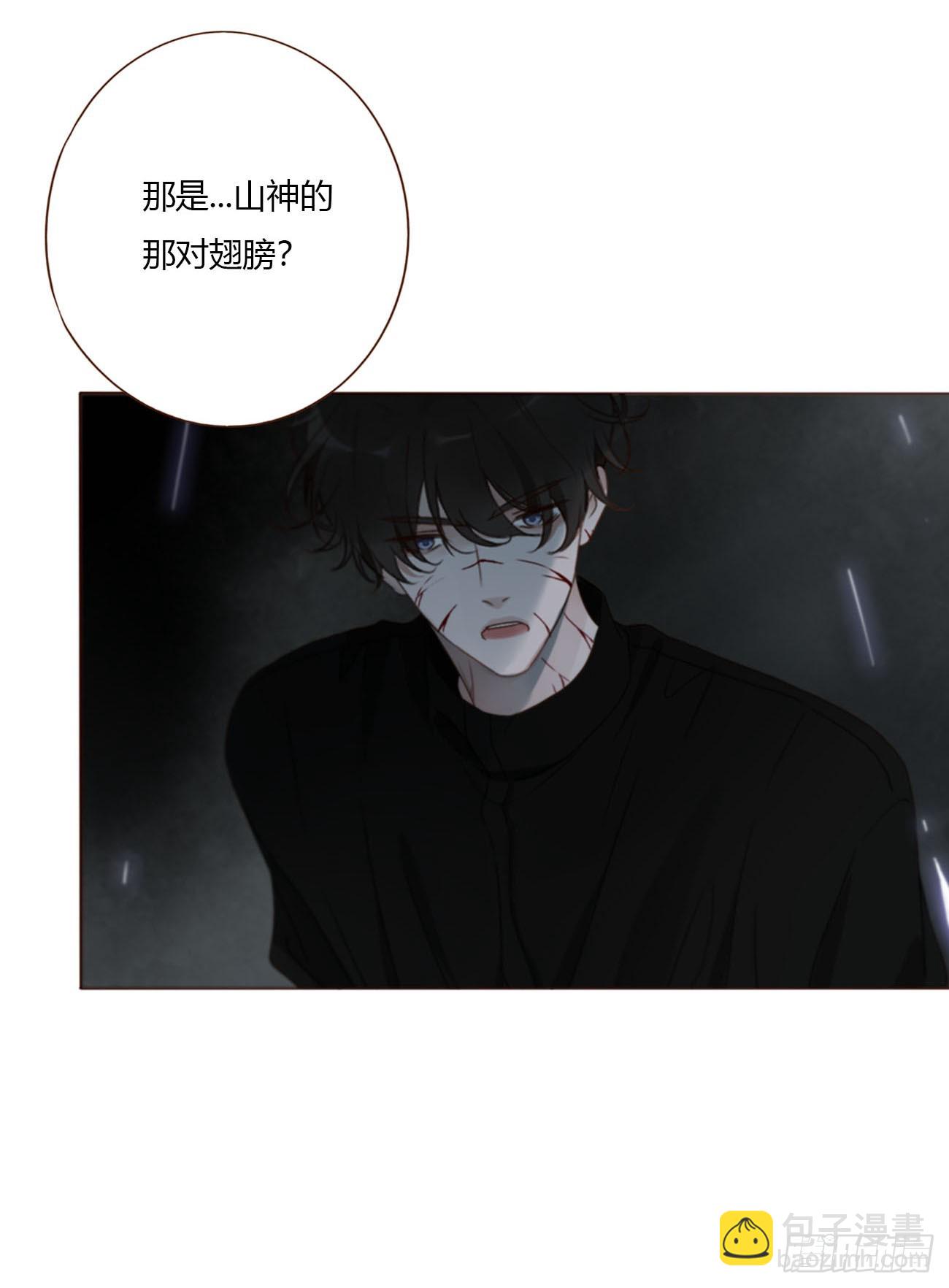 一八三章 陷入困境-第190话