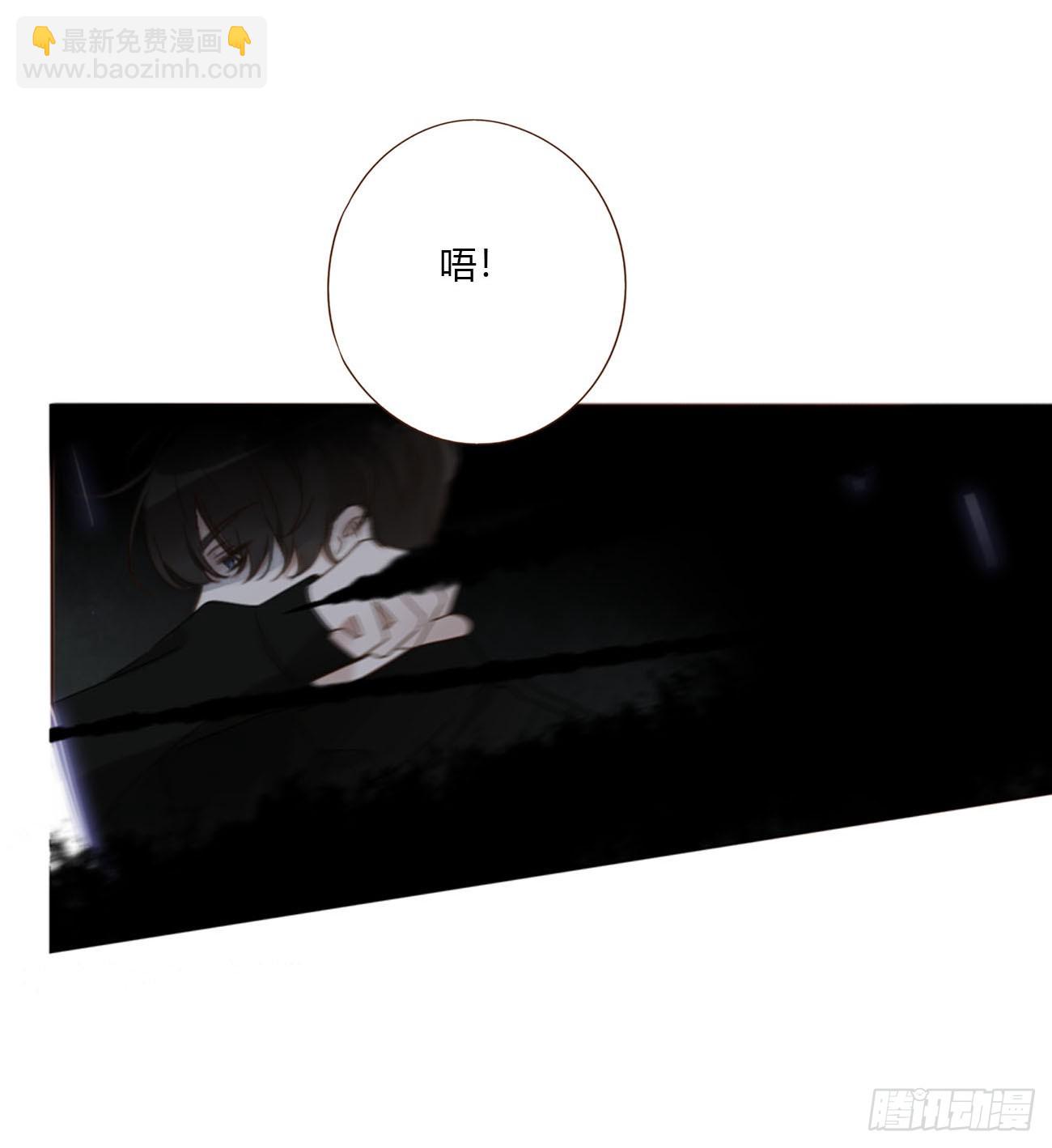 一八三章 陷入困境-第190话