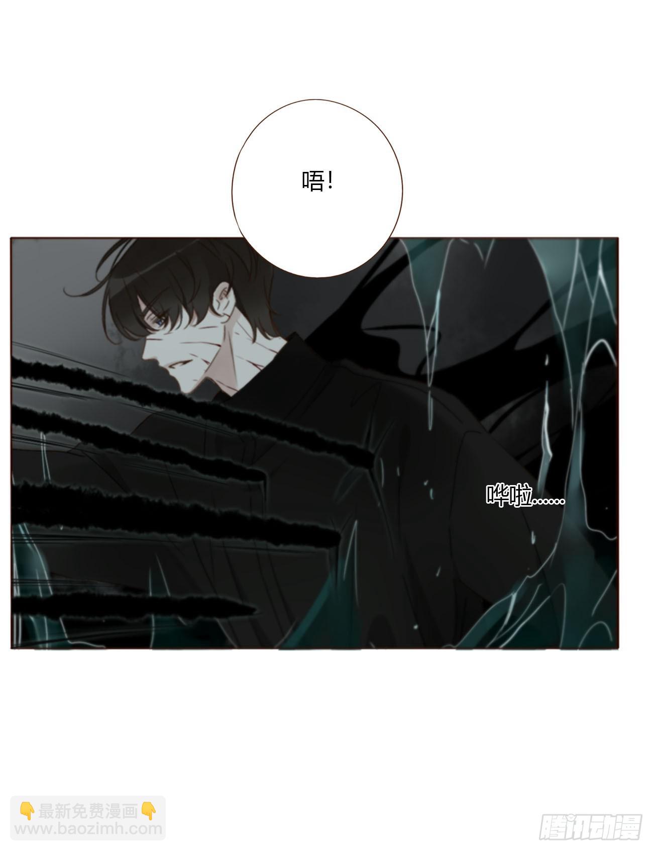 一八三章 陷入困境-第190话