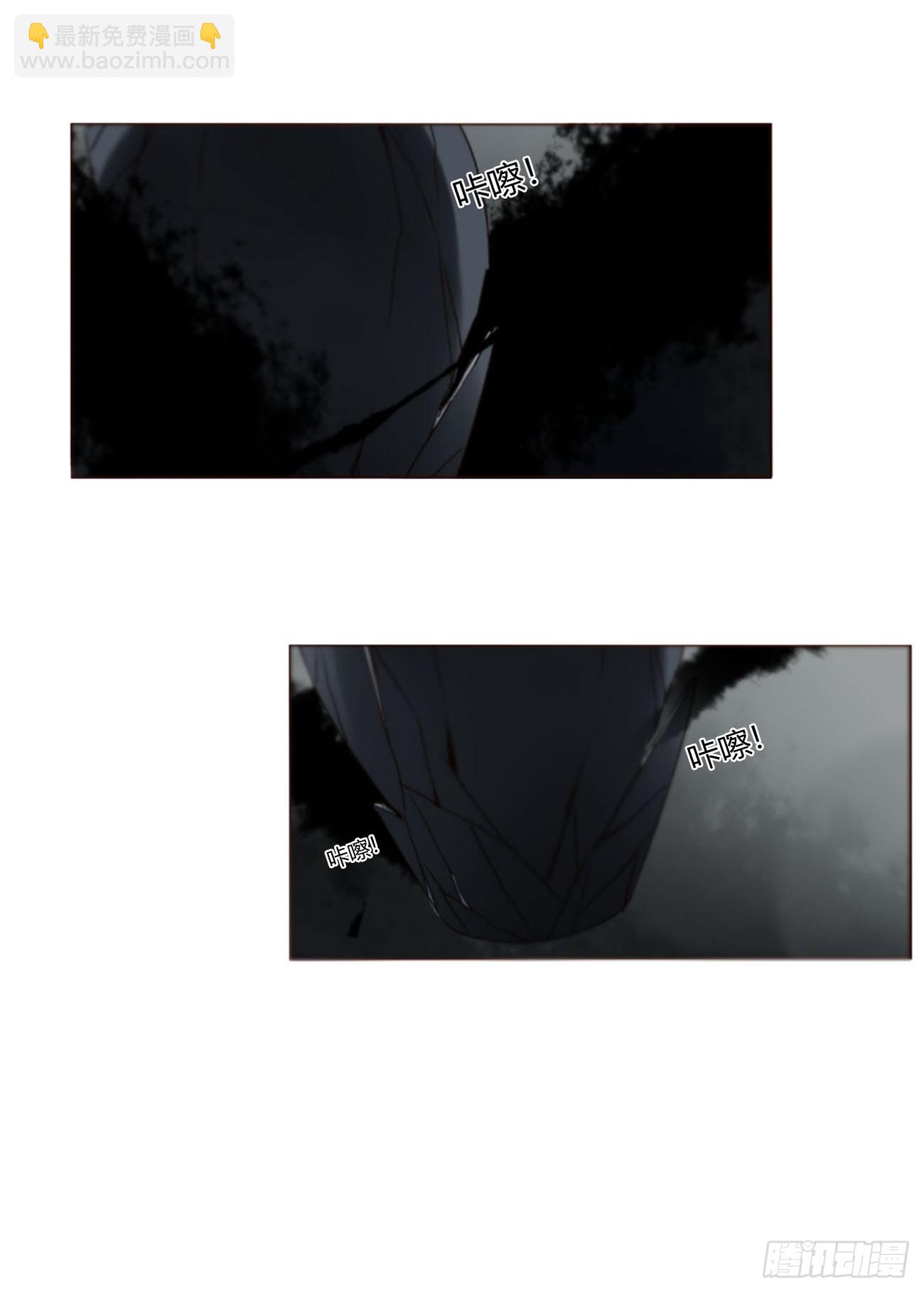 一八三章 陷入困境-第190话