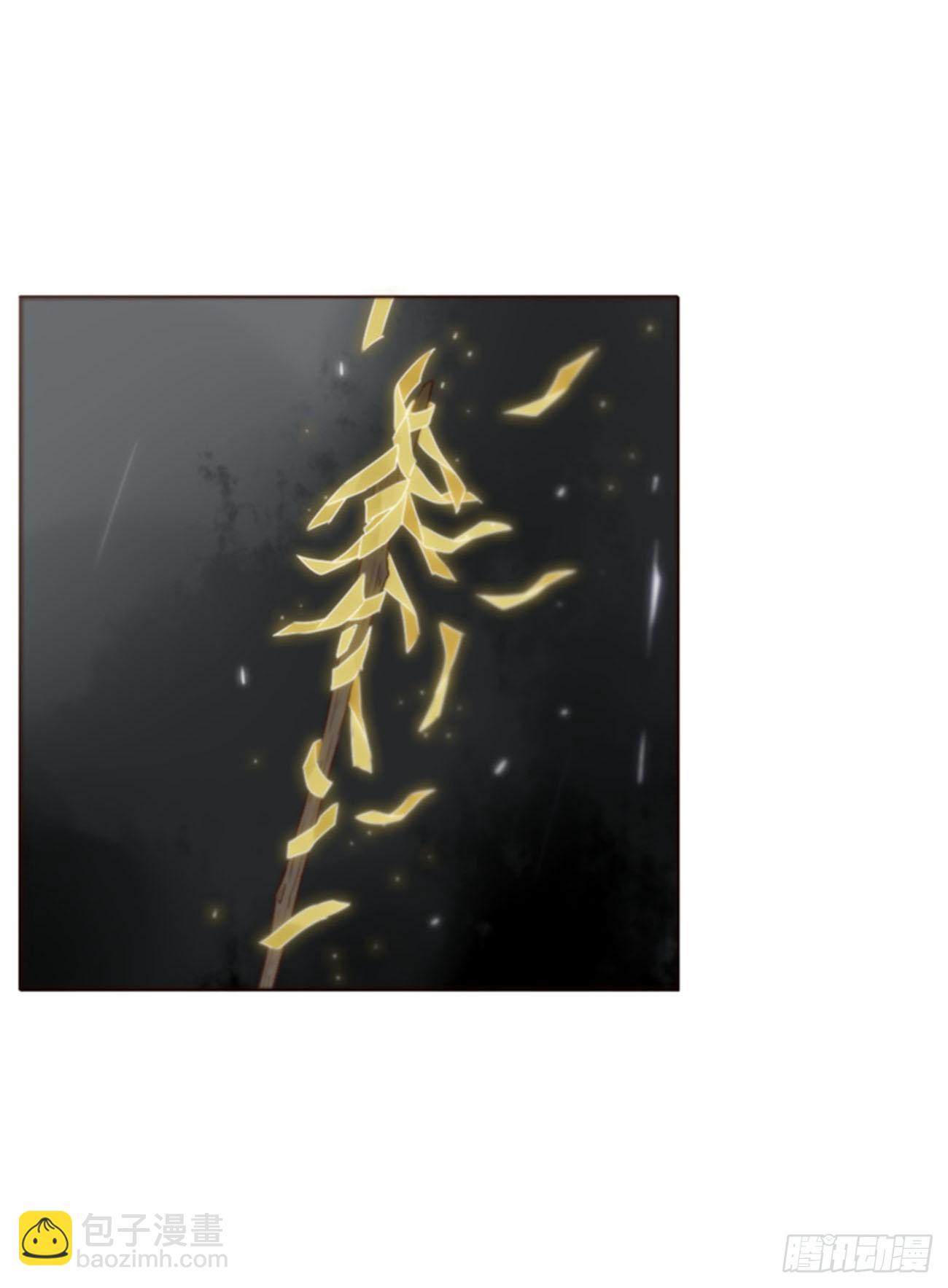 一八三章 陷入困境-第190话