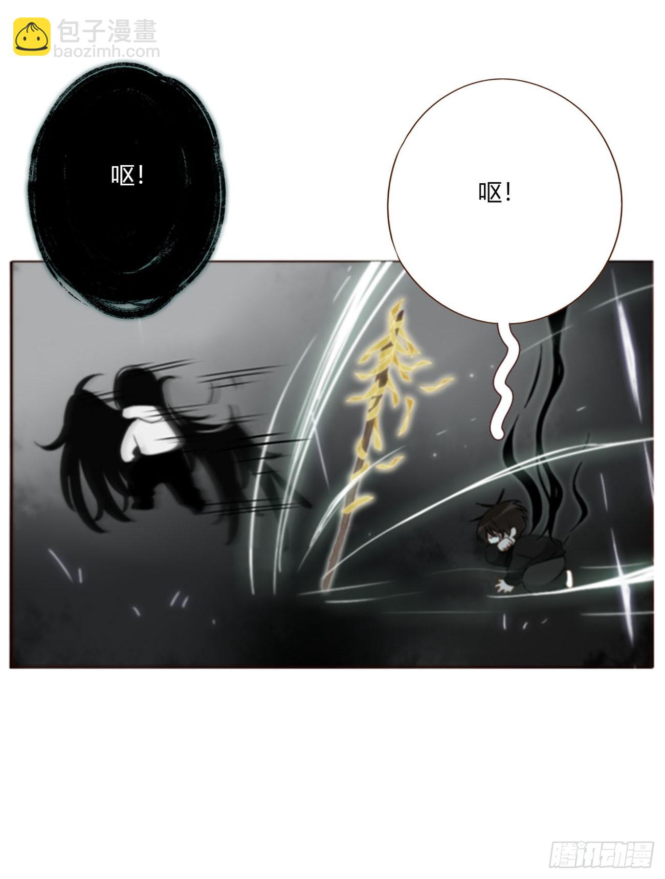 一八三章 陷入困境-第190话