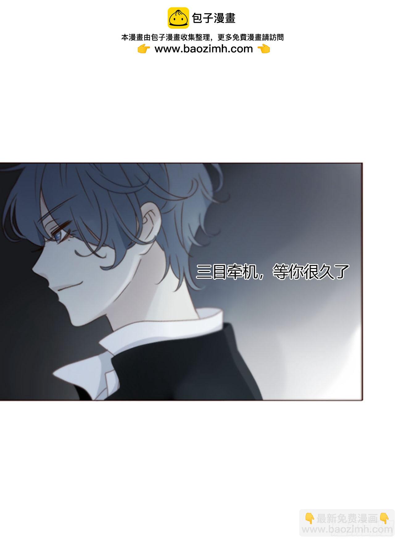 一八三章 陷入困境-第190话