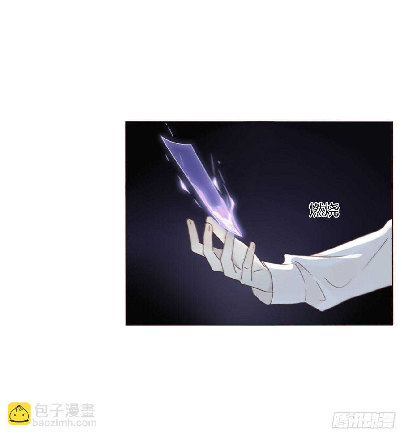 一八三章 陷入困境-第190话