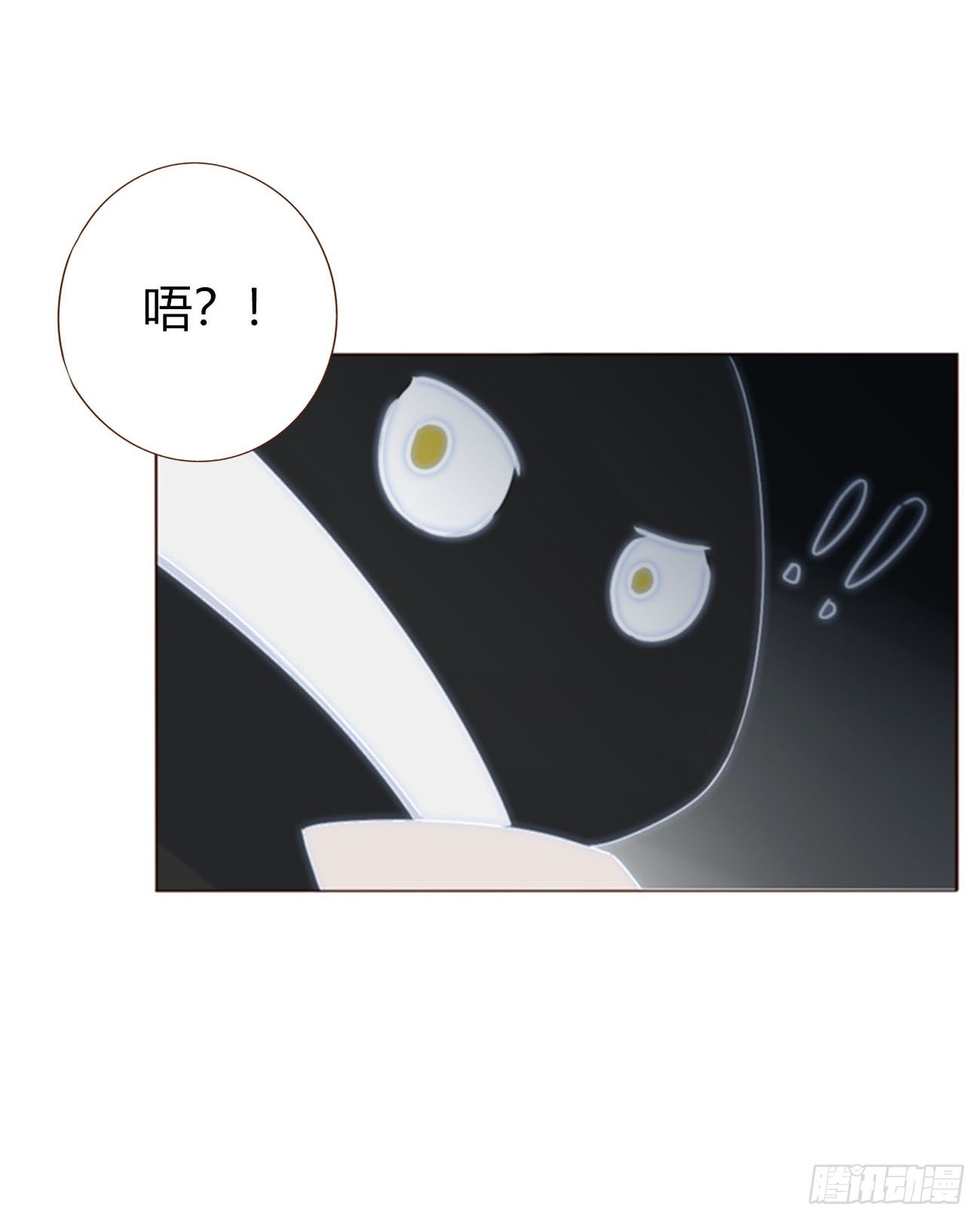 一八三章 陷入困境-第190话