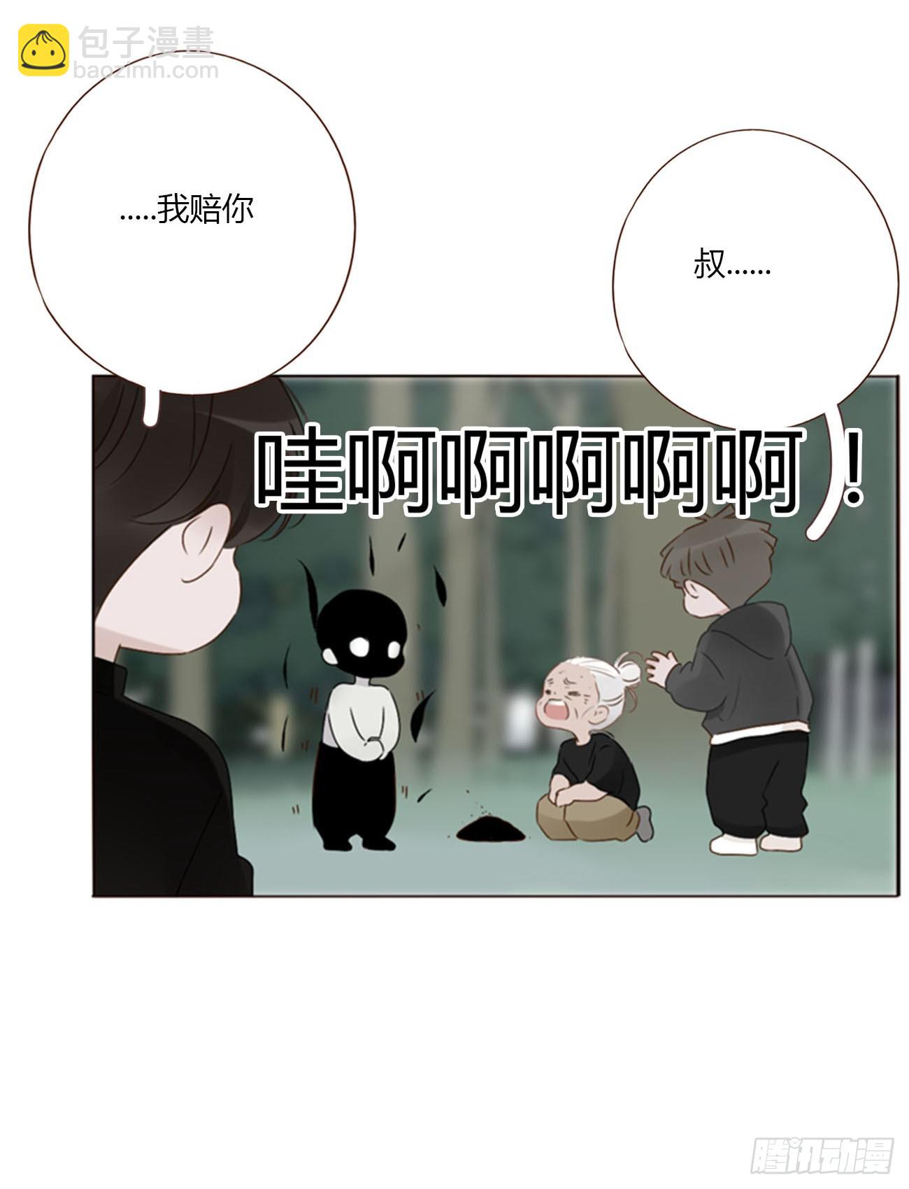 一八五章 雷击木-第192话