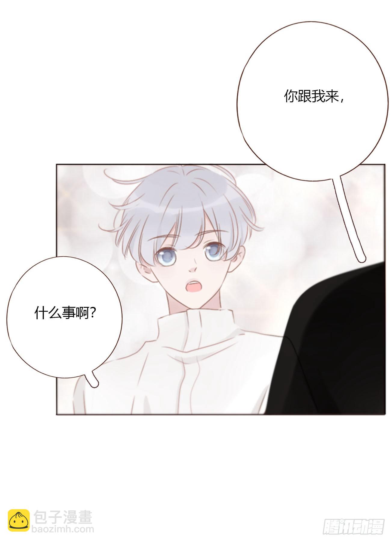 一八五章 雷击木-第192话