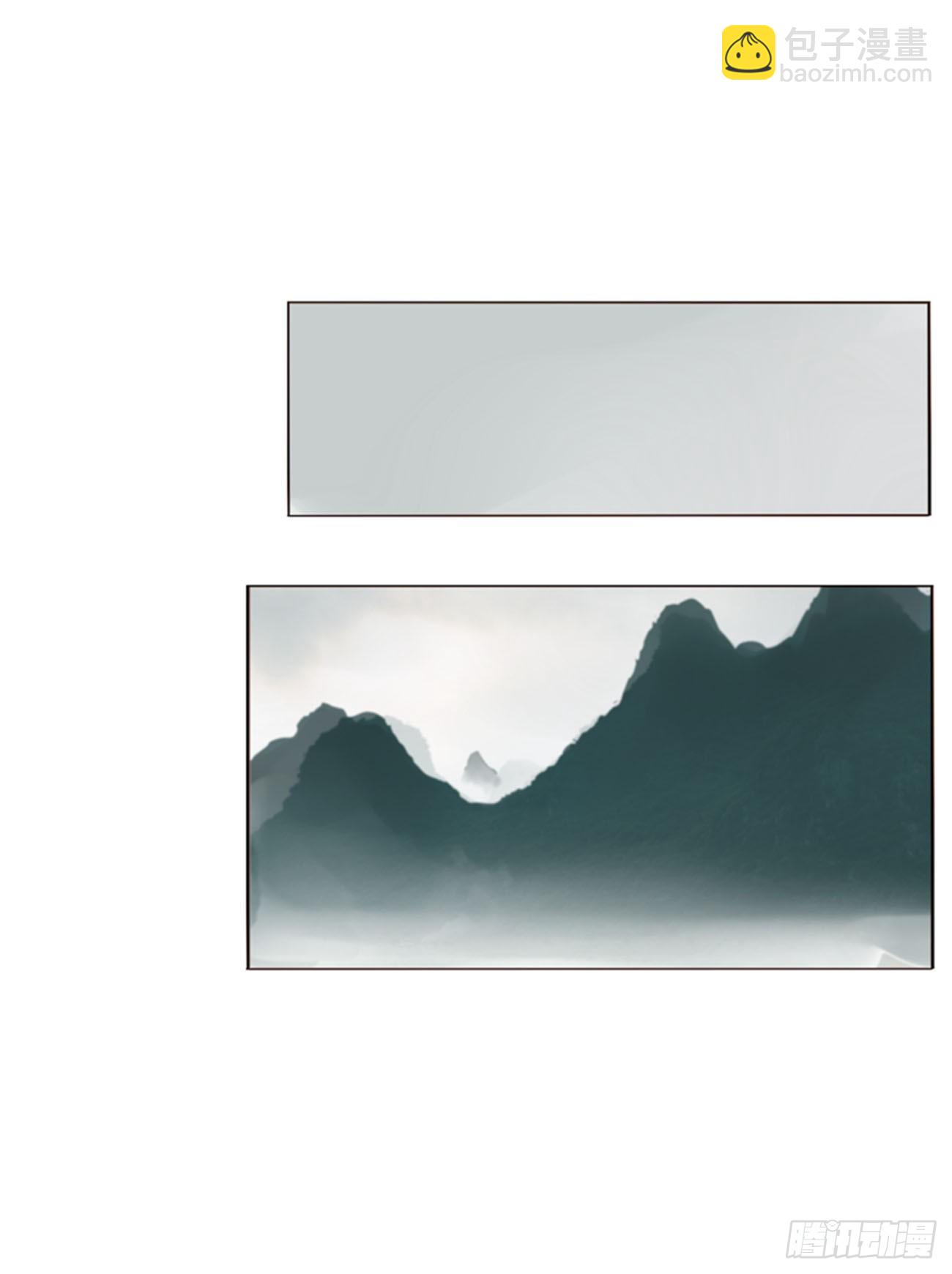 一八五章 雷击木-第192话