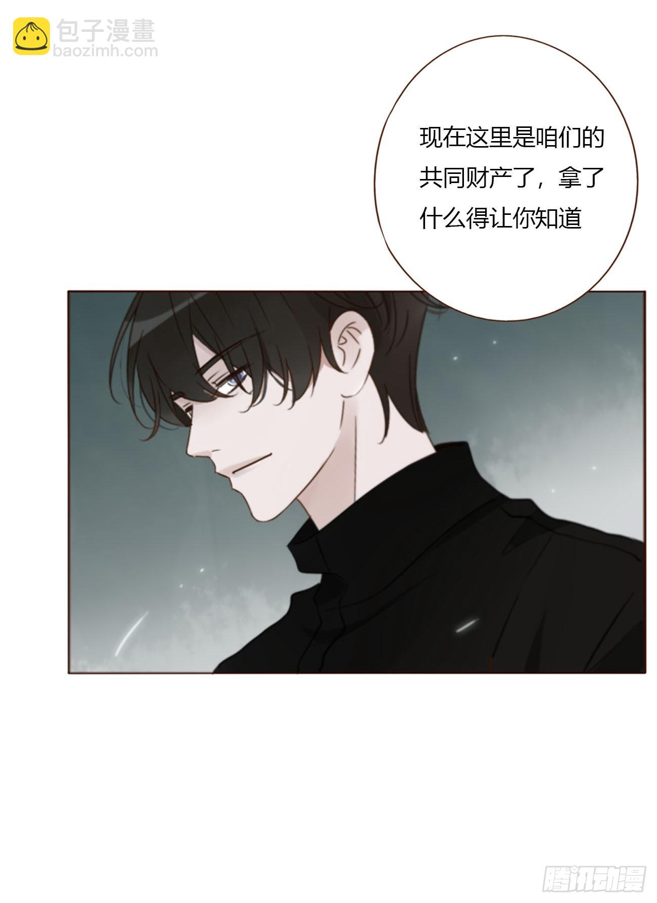 一八五章 雷击木-第192话