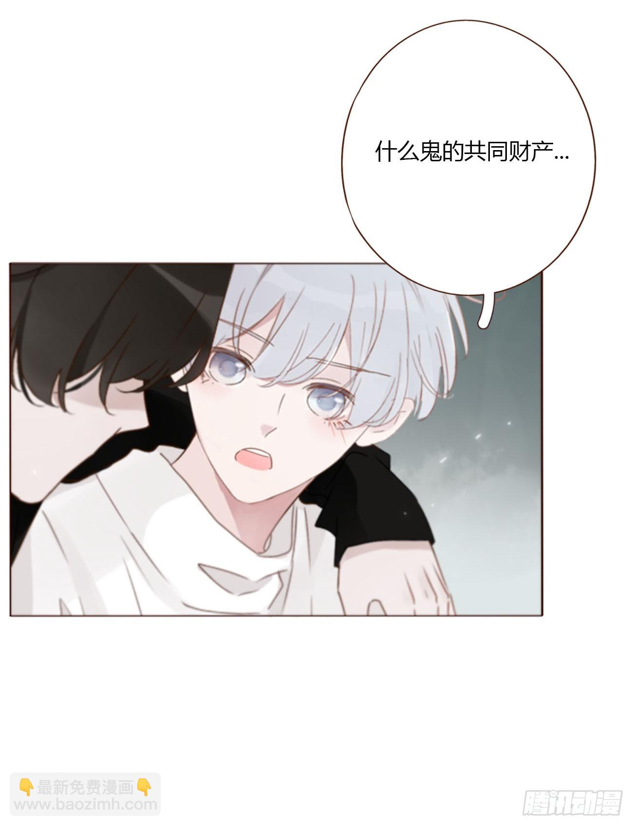 一八五章 雷击木-第192话