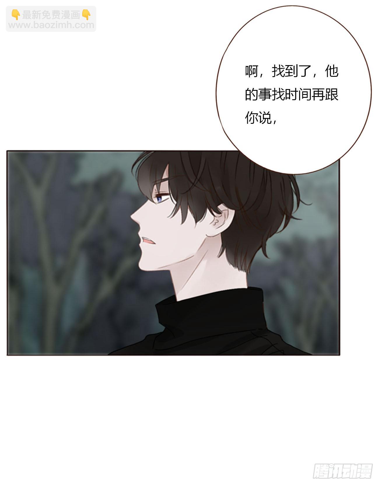 一八五章 雷击木-第192话