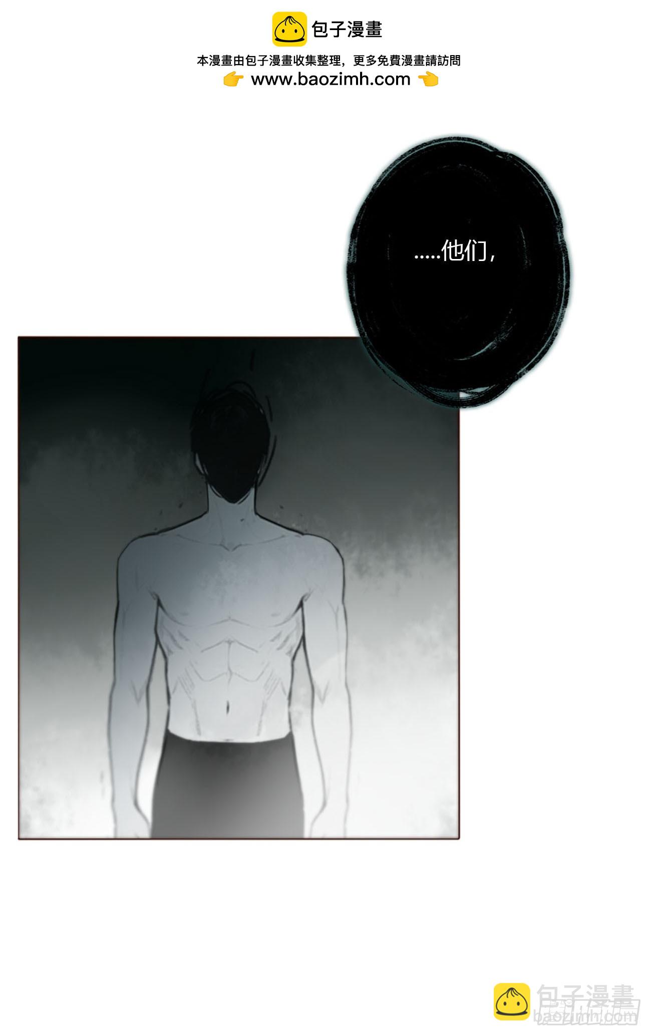 一八五章 雷击木-第192话