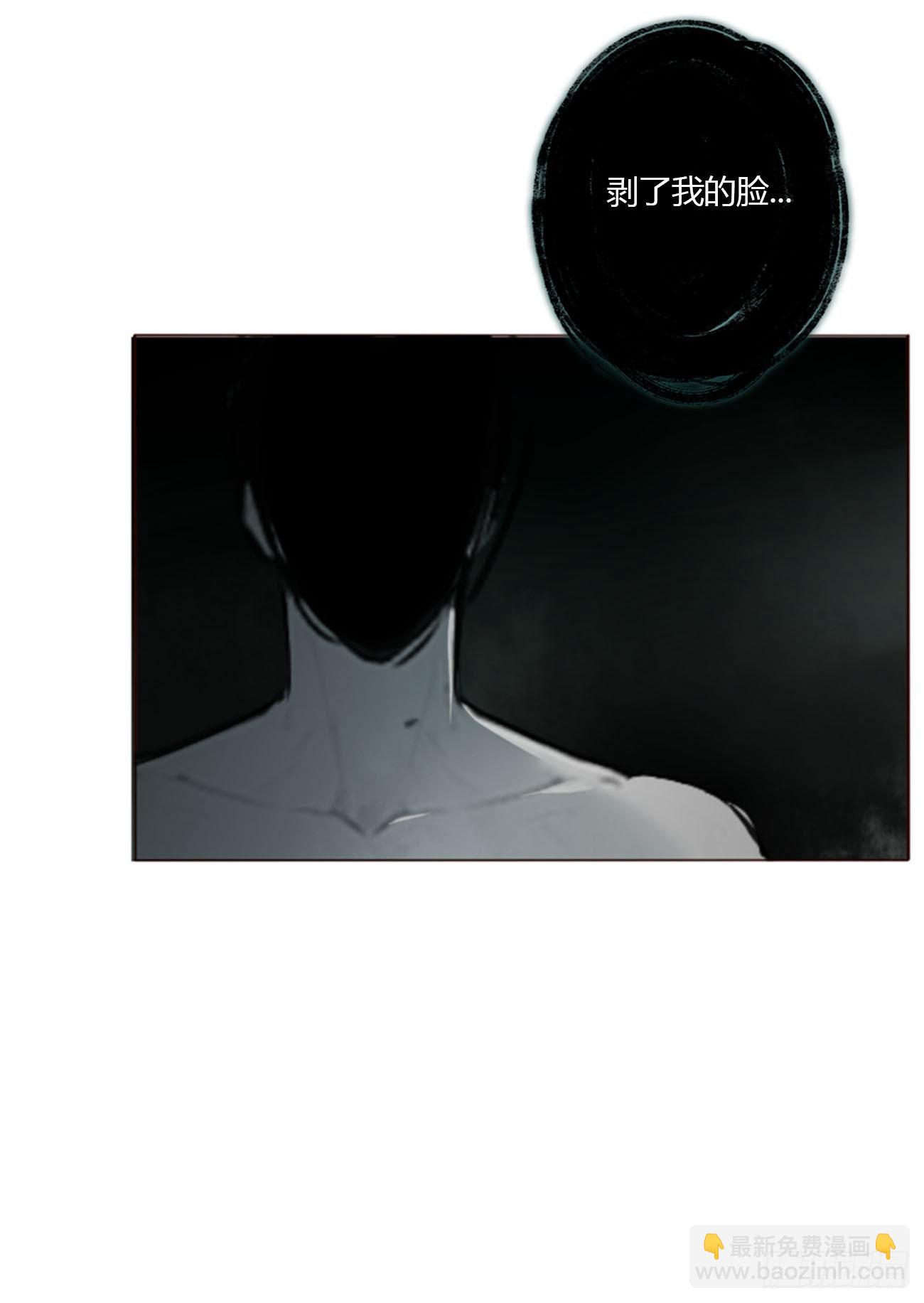 一八五章 雷击木-第192话