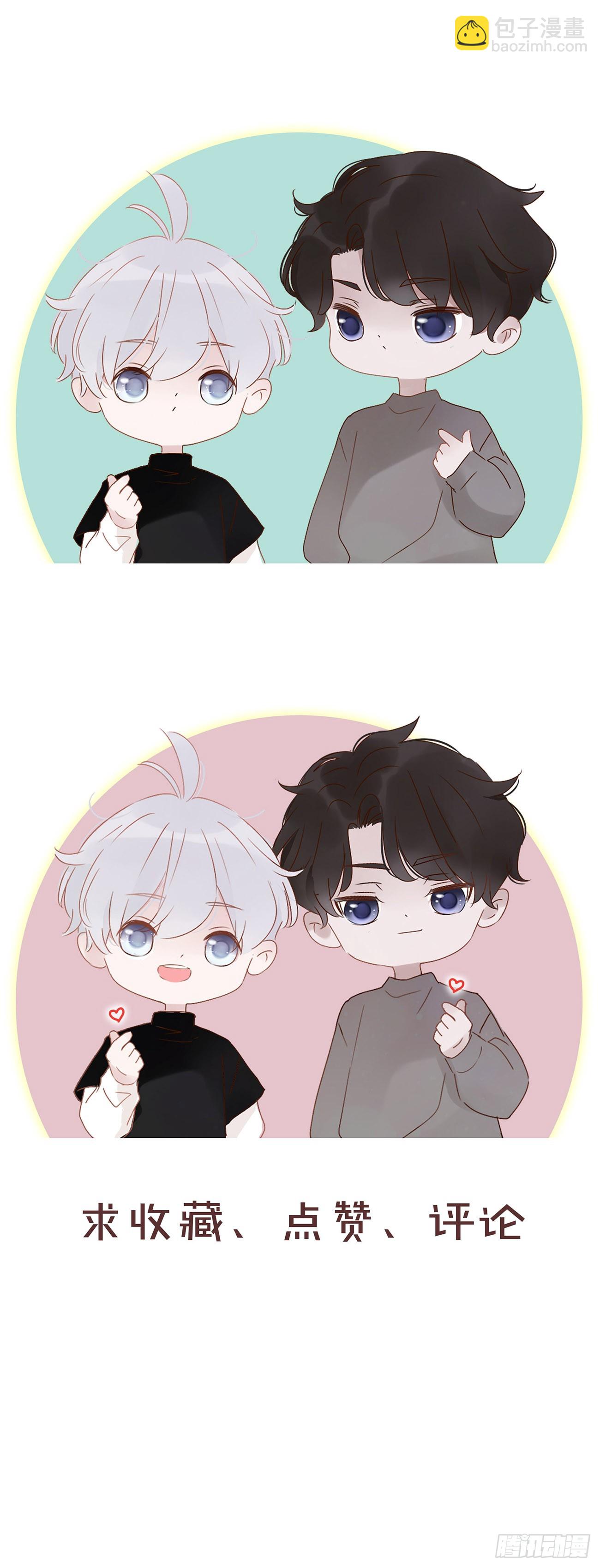 一八五章 雷击木-第192话