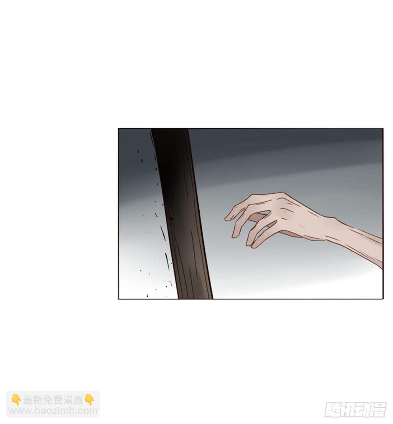 一八五章 雷击木-第192话